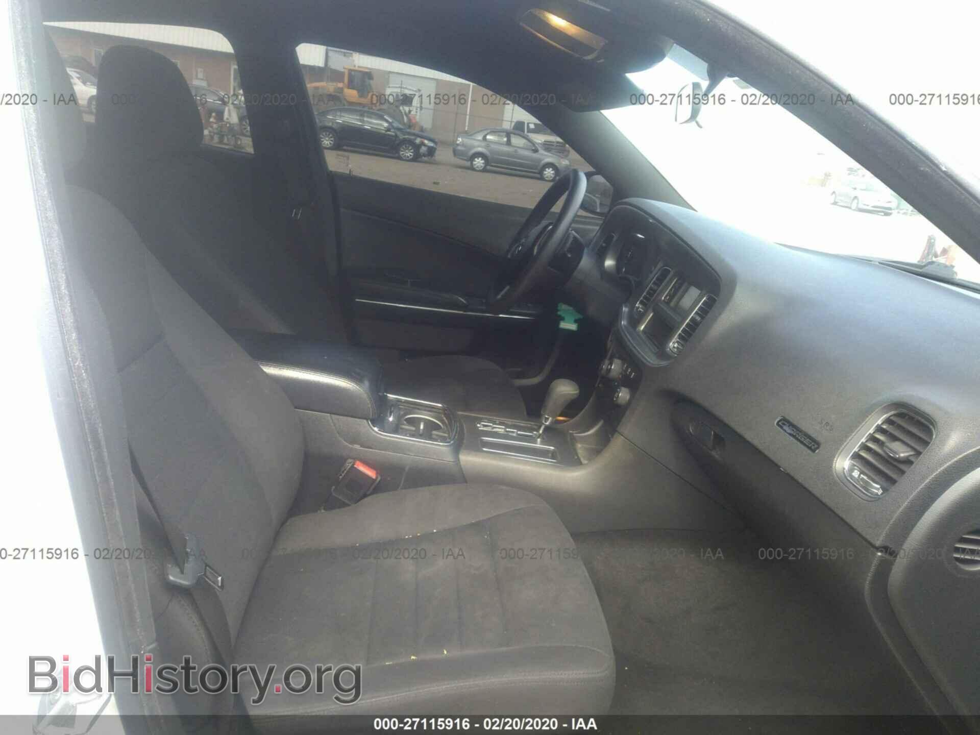 2012 DODGE CHARGER - VIN: 2C3CDXBG9CH218687 - Фото 5