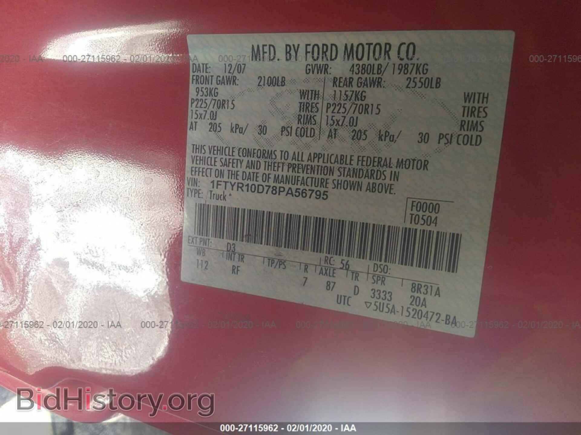 2008 FORD RANGER - VIN: 1FTYR10D78PA56795 - Фото 9