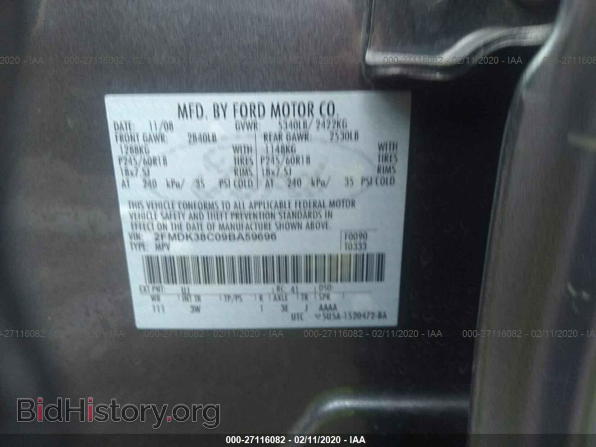 2009 FORD EDGE - VIN: 2FMDK38C09BA59696 - Фото 9
