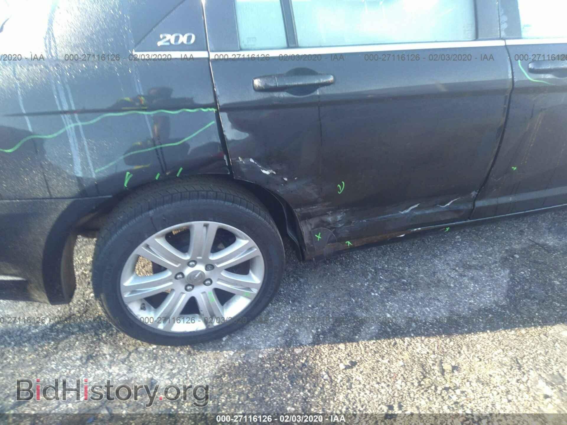 2013 CHRYSLER 200 - VIN: 1C3CCBAB9DN763826 - Photo 6