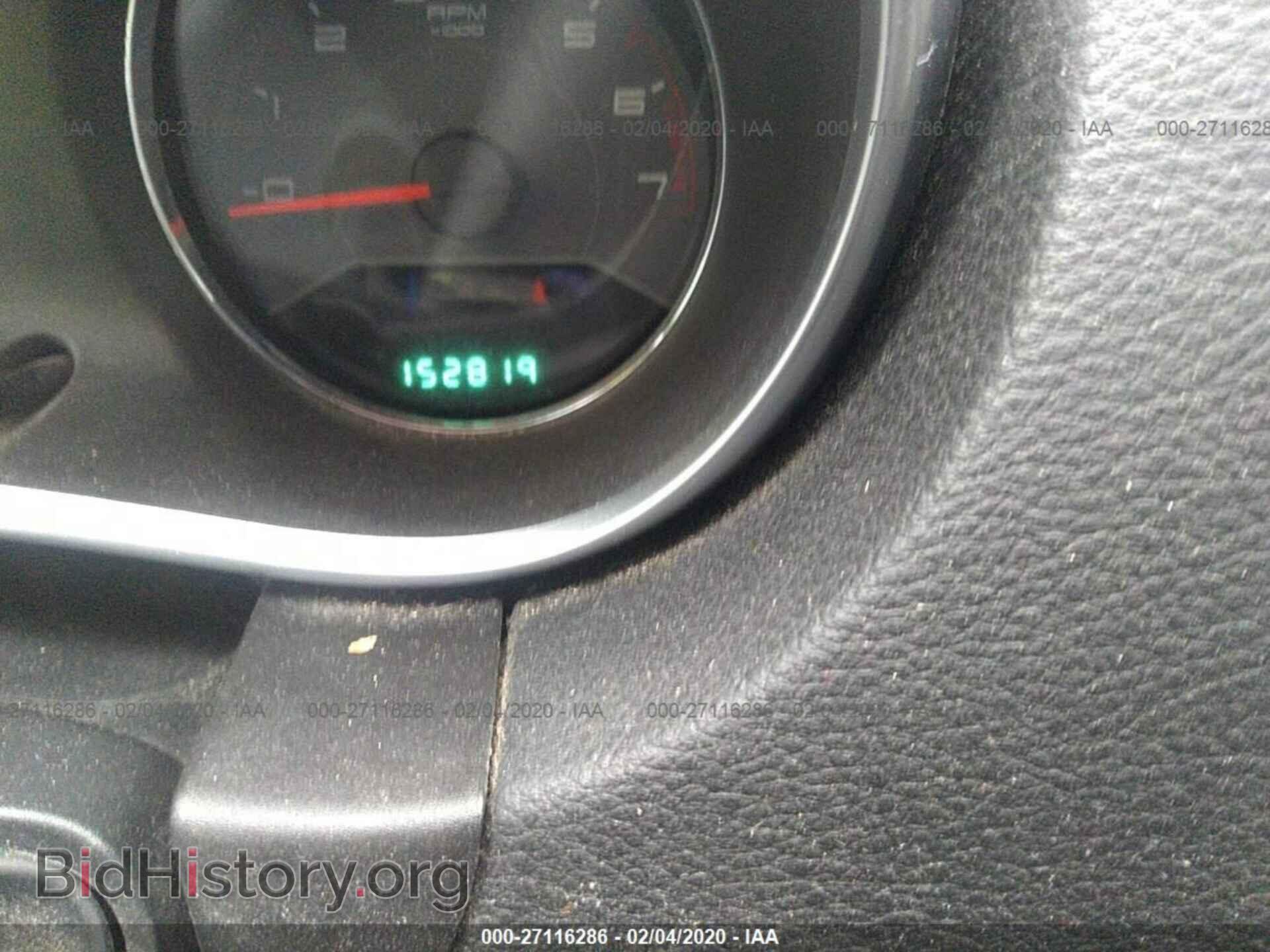 2011 DODGE AVENGER - VIN: 1B3BD1FB4BN556699 - Фото 7