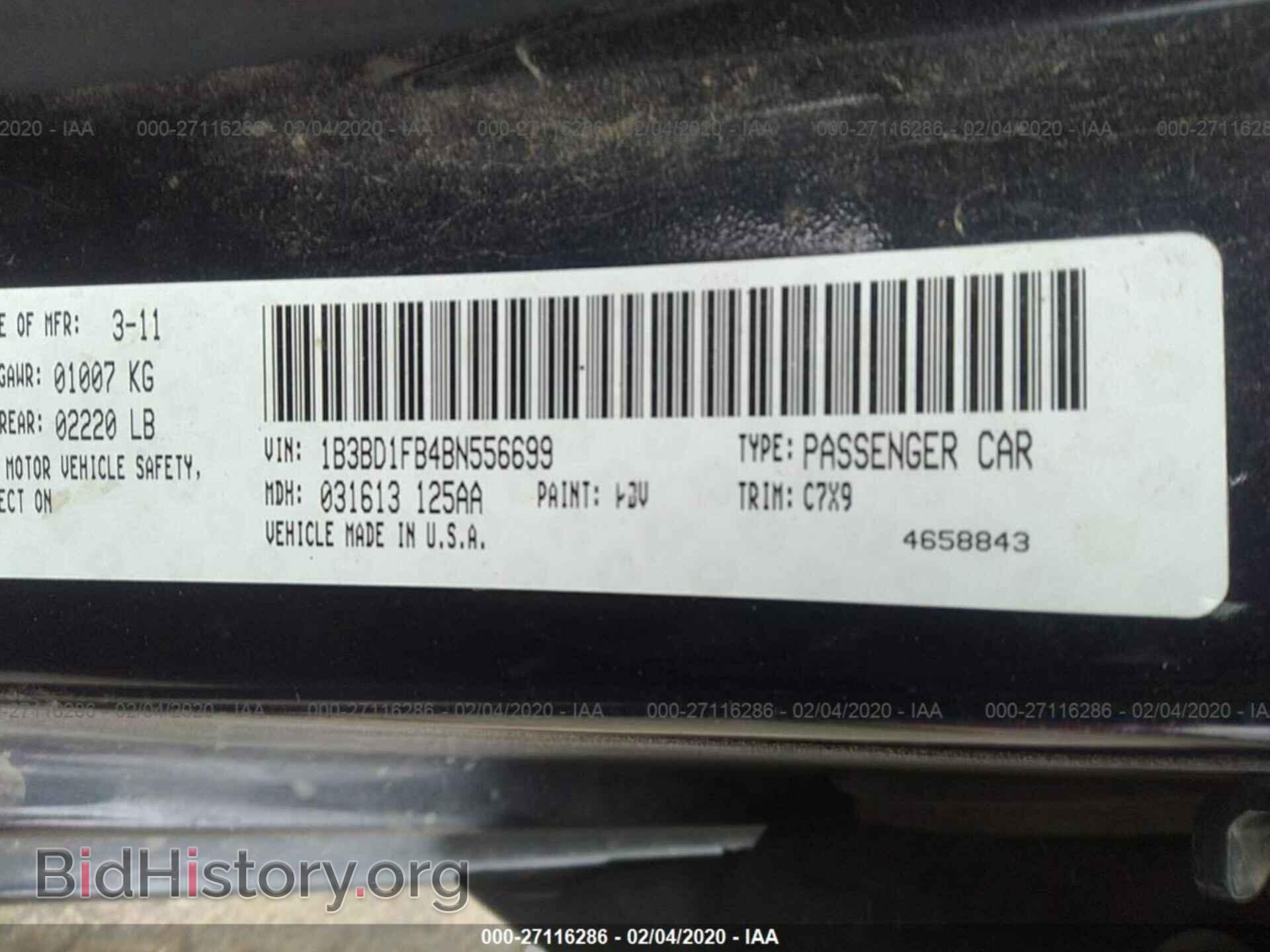 2011 DODGE AVENGER - VIN: 1B3BD1FB4BN556699 - Фото 9