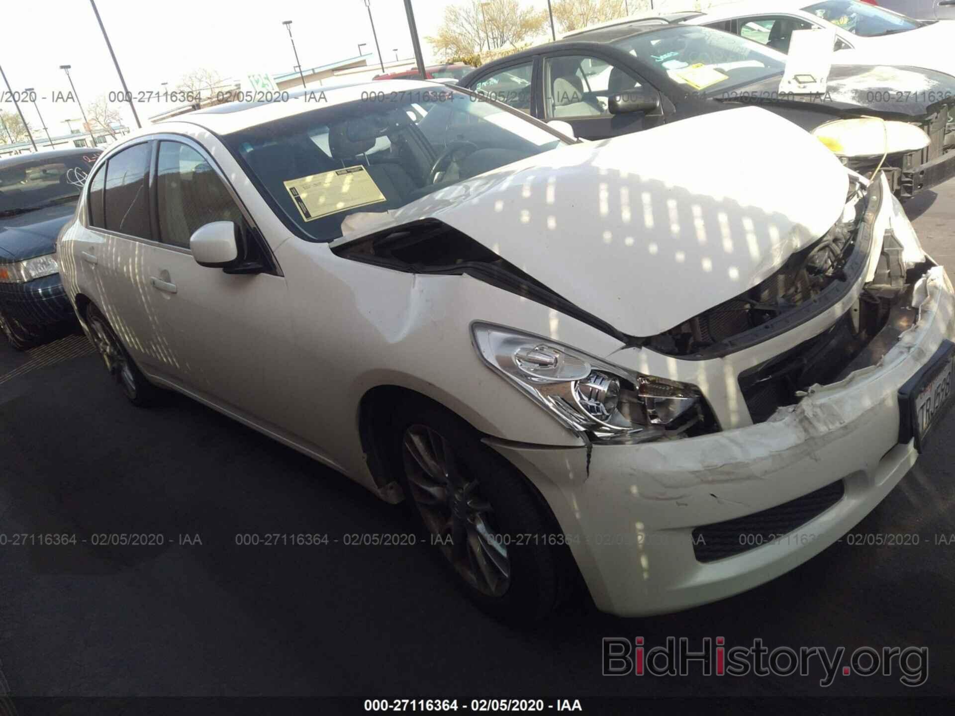 Photo JNKBV61E88M207455 - INFINITI G35 2008