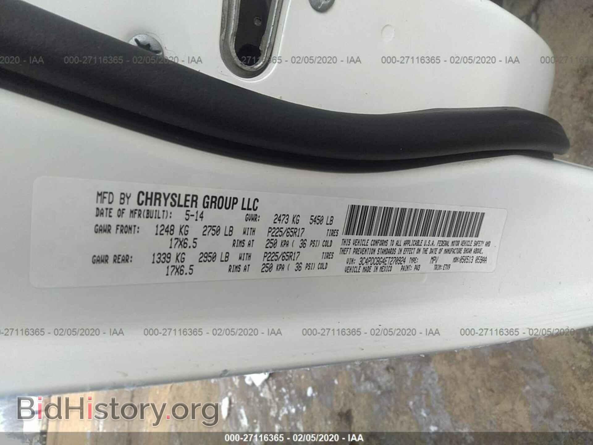 2014 DODGE JOURNEY - VIN: 3C4PDCBG4ET270924 - Фото 9