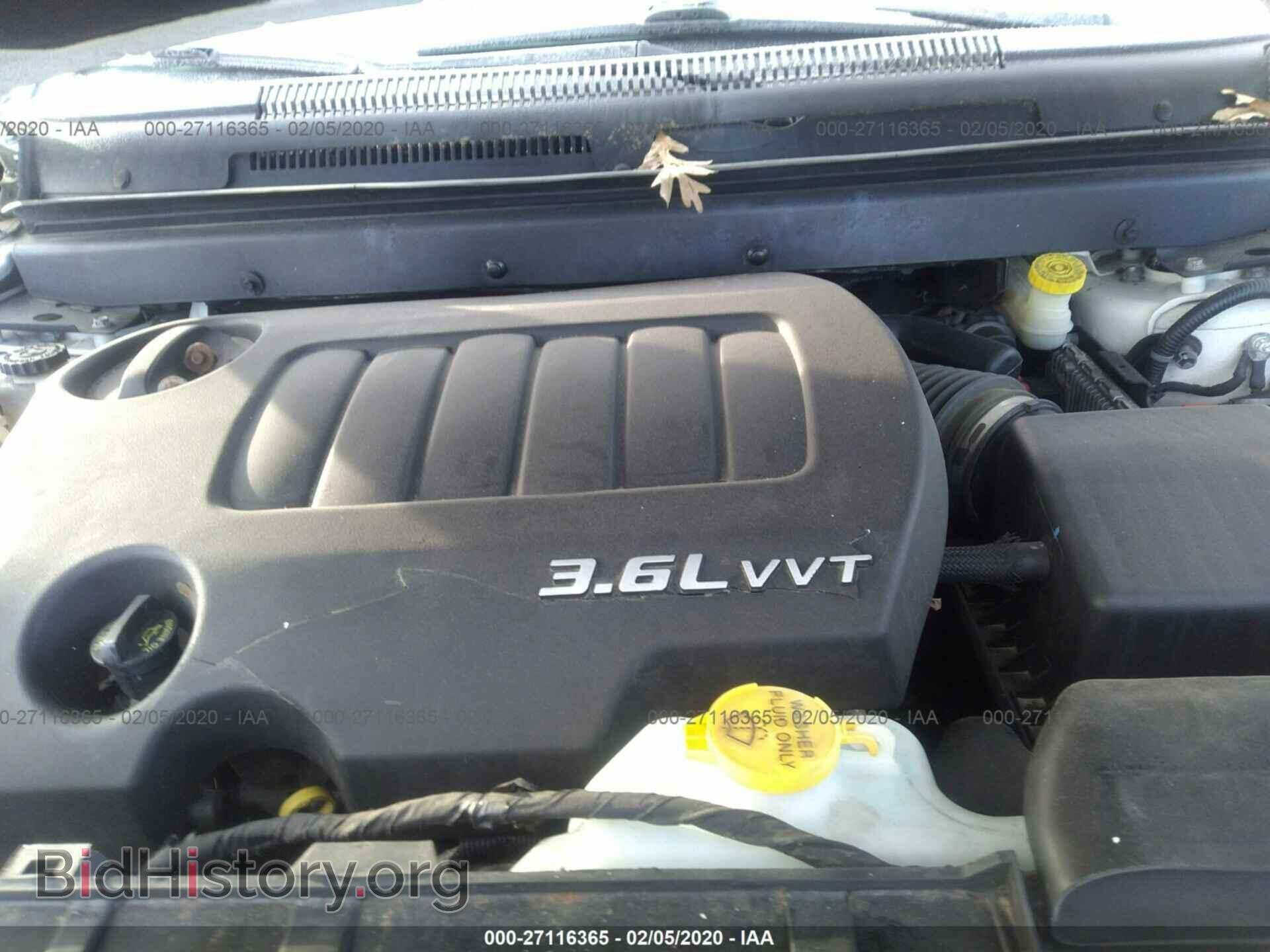 2014 DODGE JOURNEY - VIN: 3C4PDCBG4ET270924 - Фото 10