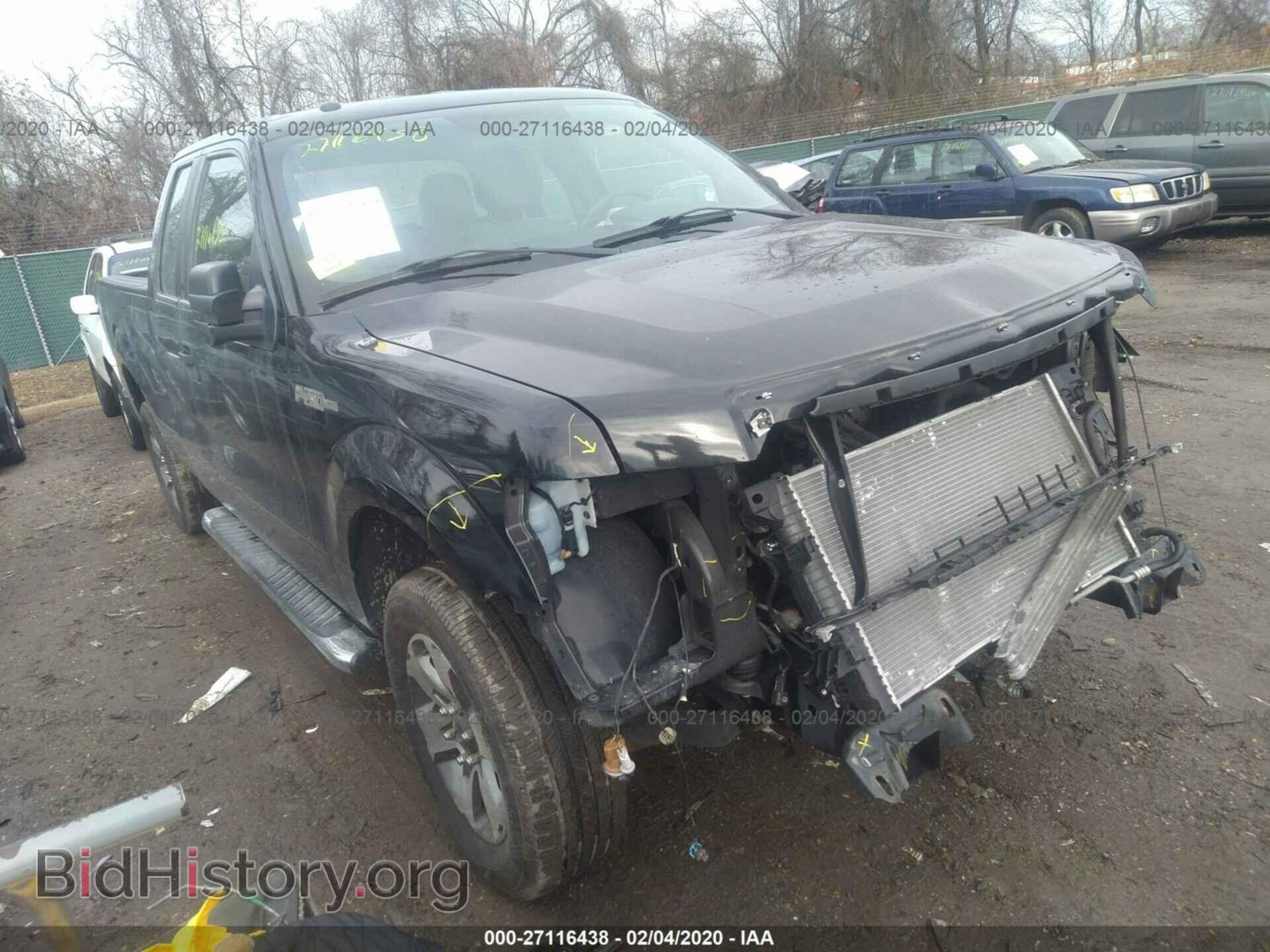 Photo 1FTFX1CF5DFA11820 - FORD F150 2013