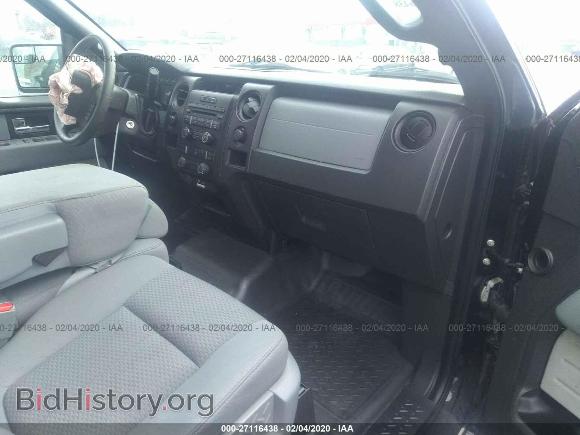 2013 FORD F150 - VIN: 1FTFX1CF5DFA11820 - Фото 5