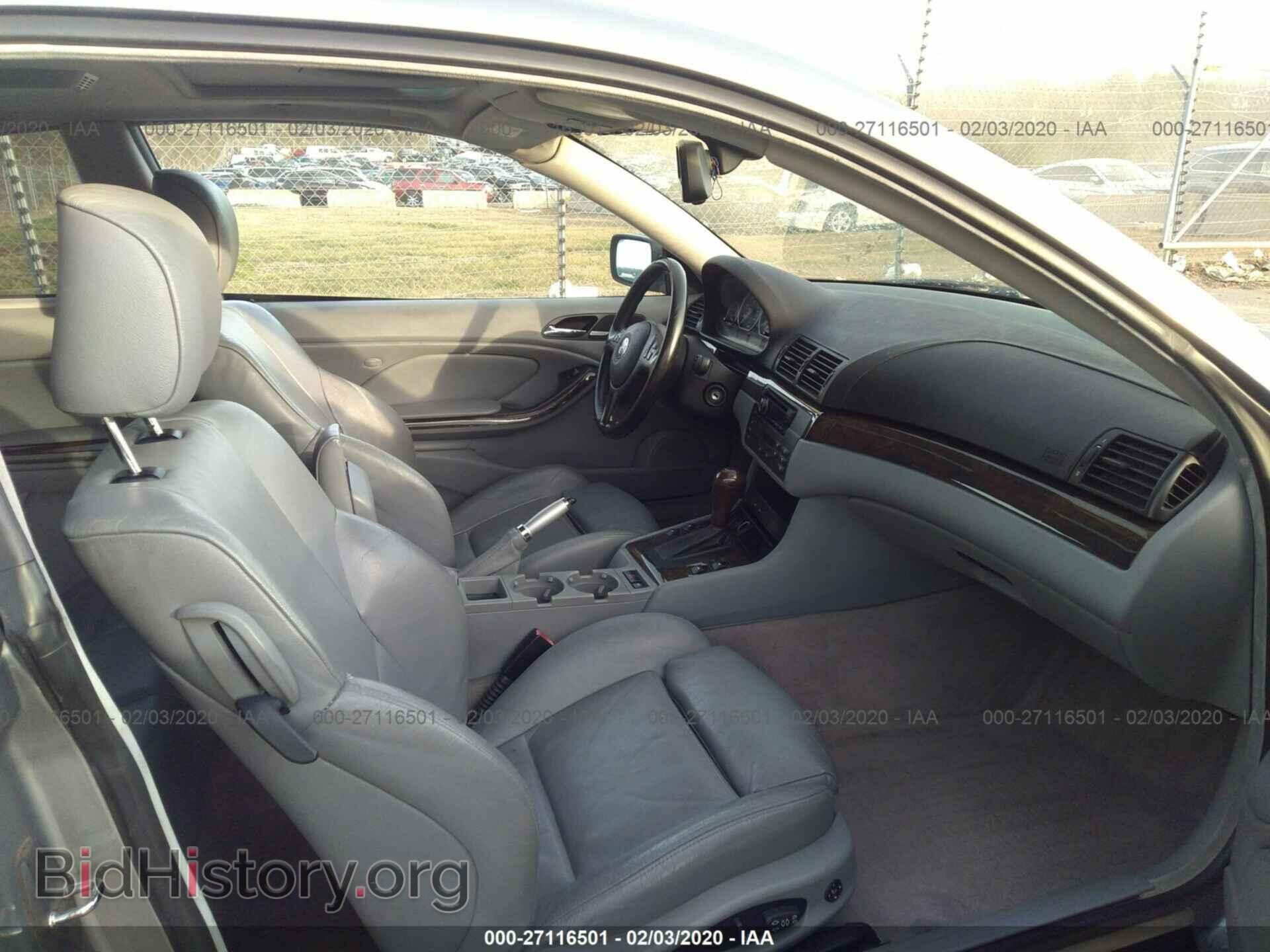 2004 BMW 330 - VIN: WBABD53474PL12237 - Фото 5