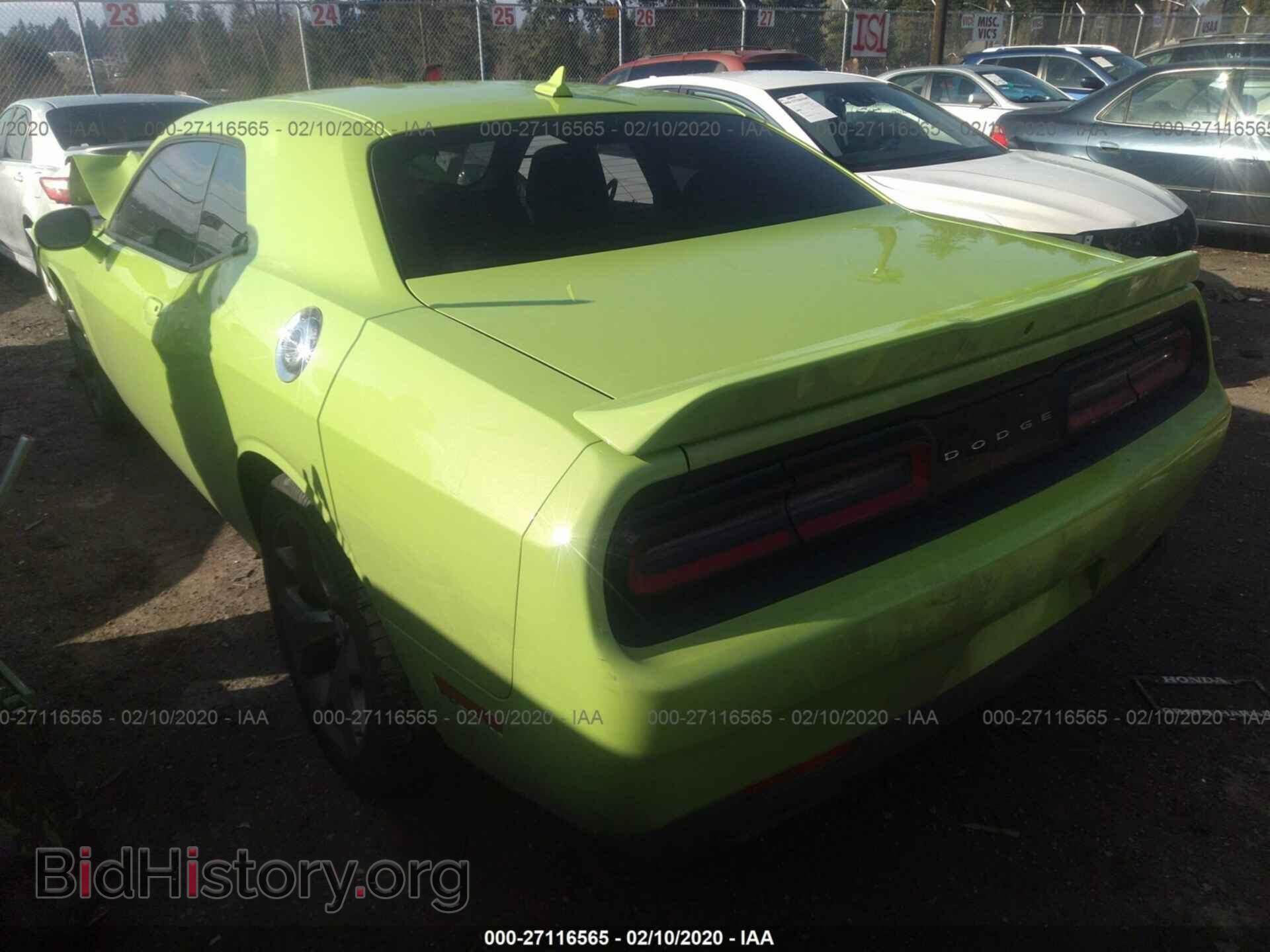 2015 DODGE CHALLENGER - VIN: 2C3CDZBT6FH707464 - Photo 3