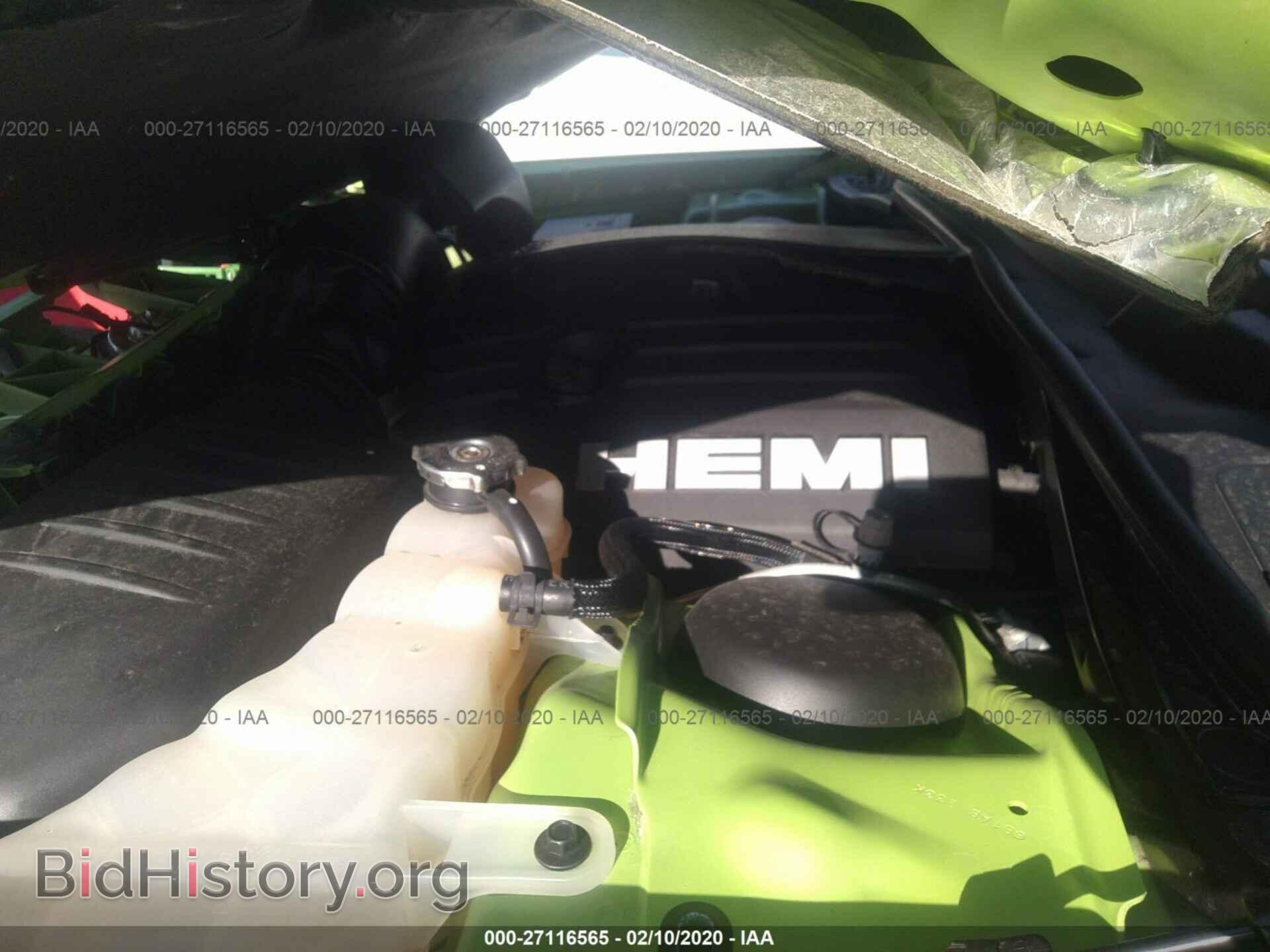 2015 DODGE CHALLENGER - VIN: 2C3CDZBT6FH707464 - Photo 10