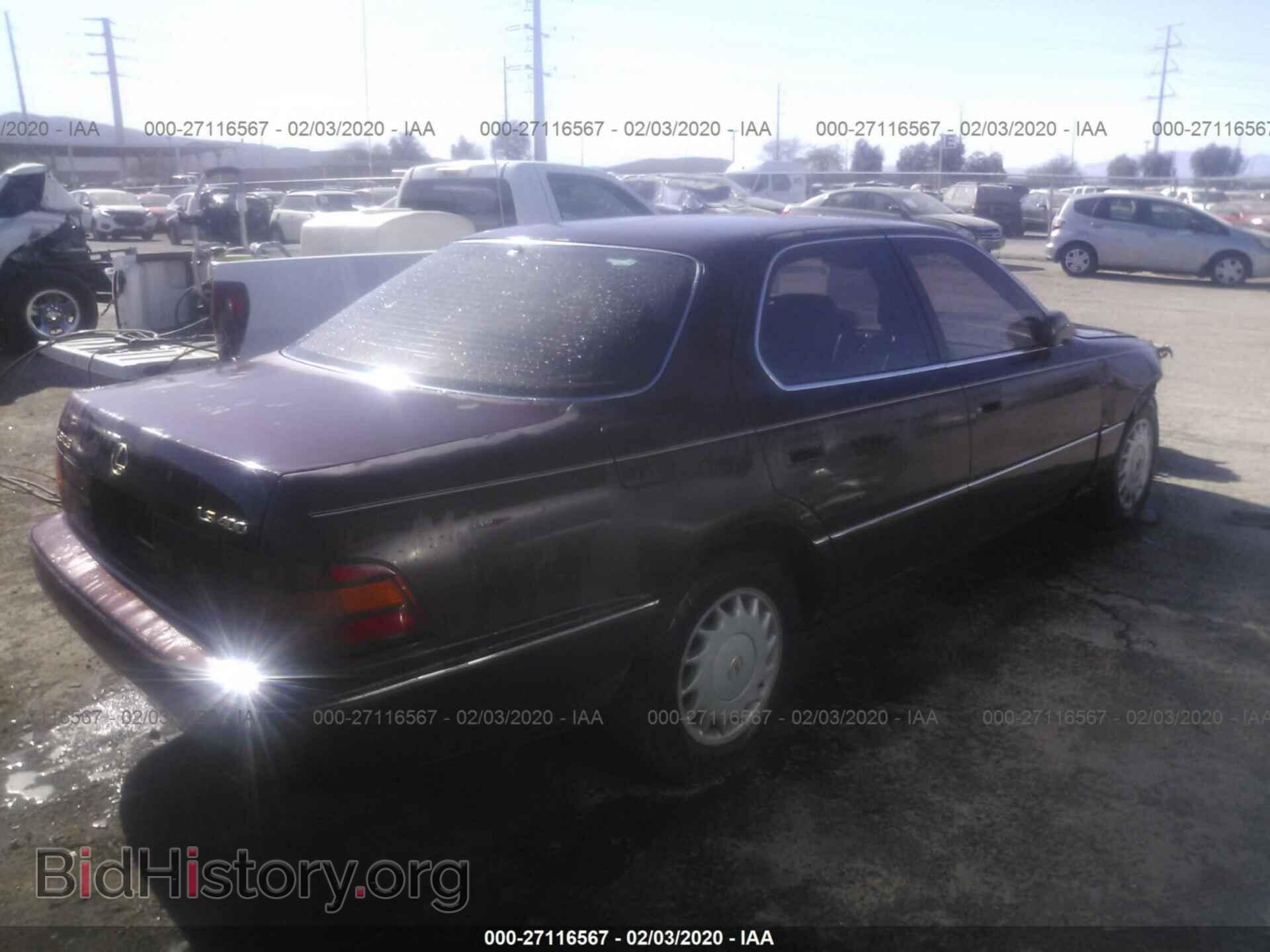 1991 LEXUS LS - VIN: JT8UF11E6M0097614 - Фото 4