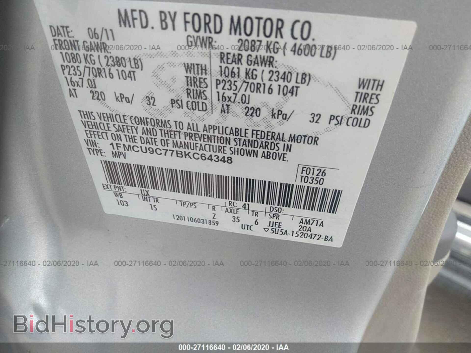2011 FORD ESCAPE - VIN: 1FMCU9C77BKC64348 - Фото 9