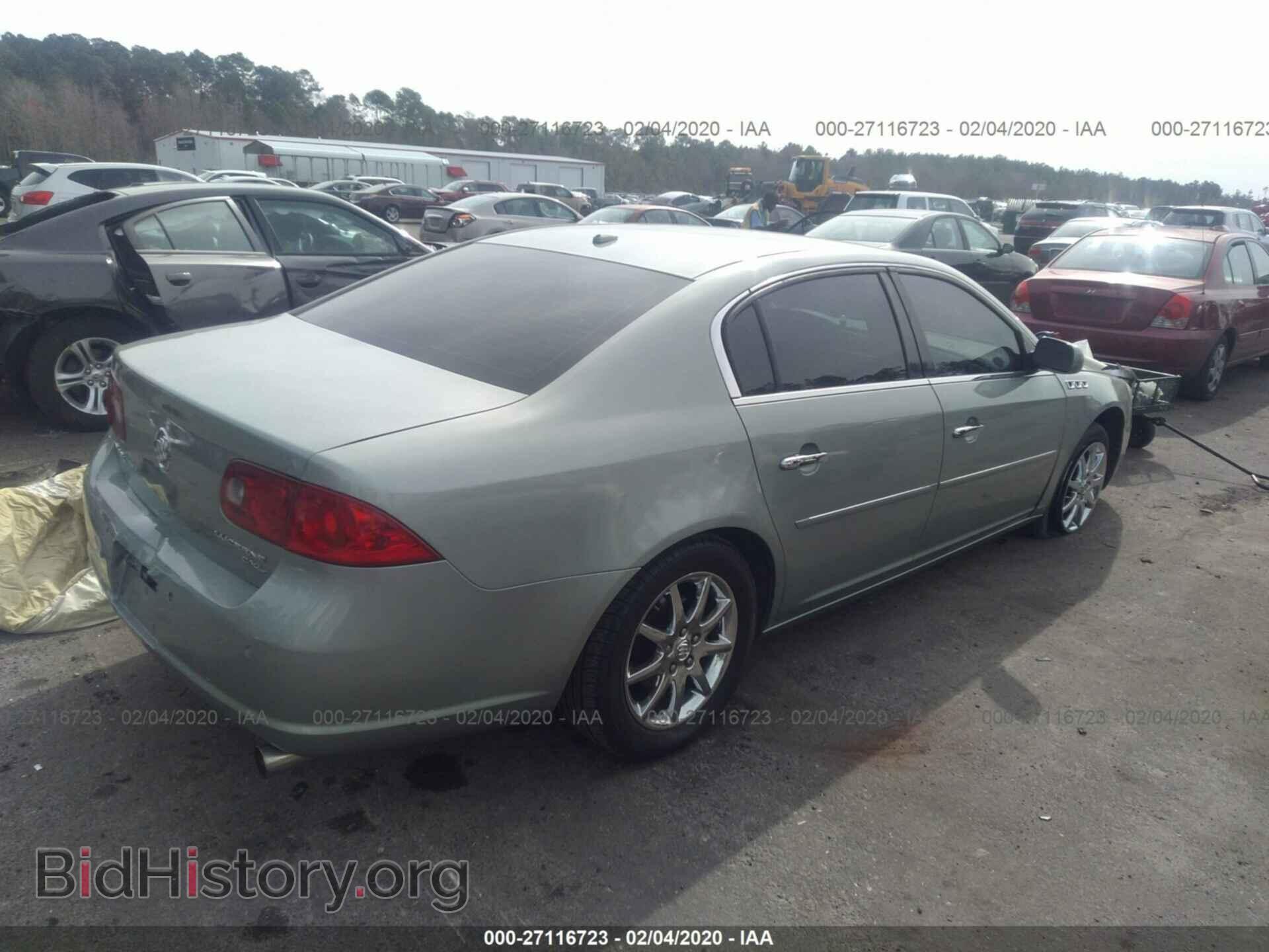 2007 BUICK LUCERNE - VIN: 1G4HD57287U102379 - Фото 4