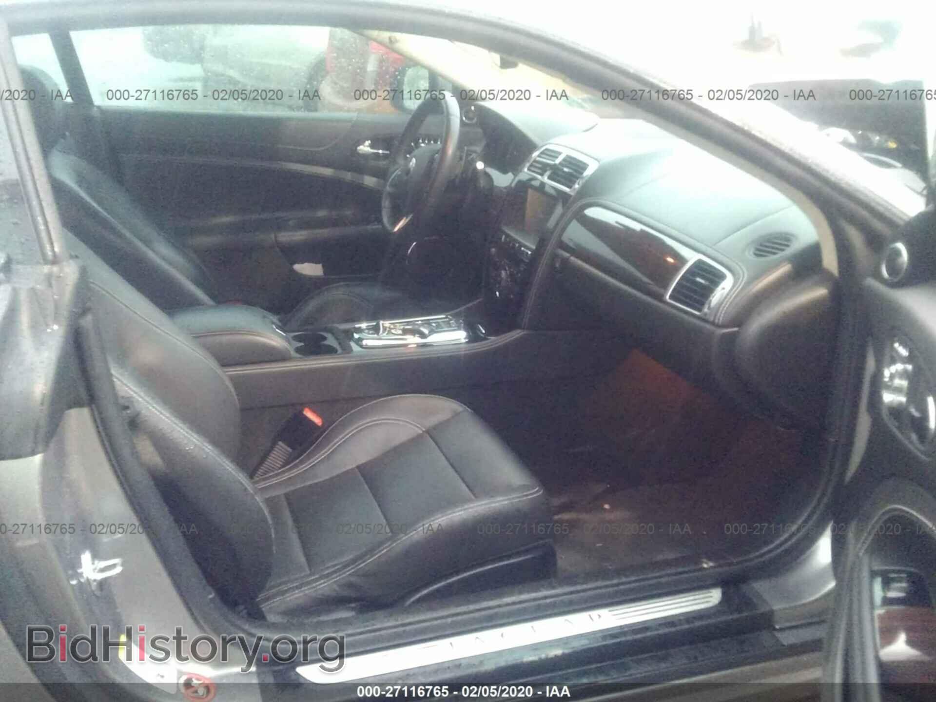 2015 JAGUAR XK - VIN: SAJWA4FB4FLB55203 - Фото 5