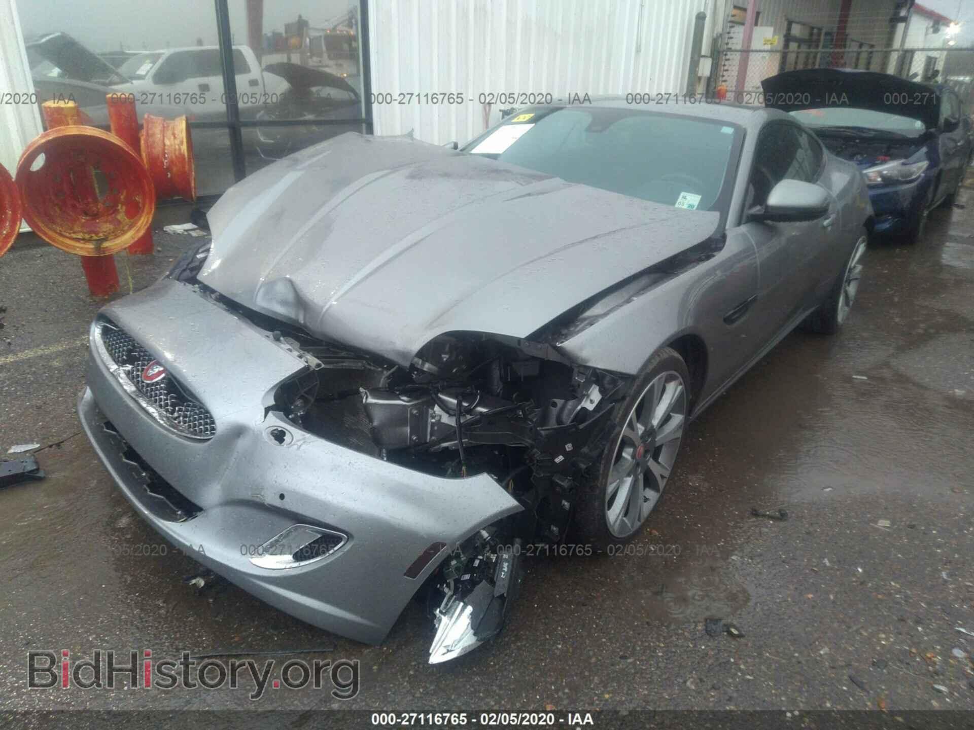 2015 JAGUAR XK - VIN: SAJWA4FB4FLB55203 - Фото 6