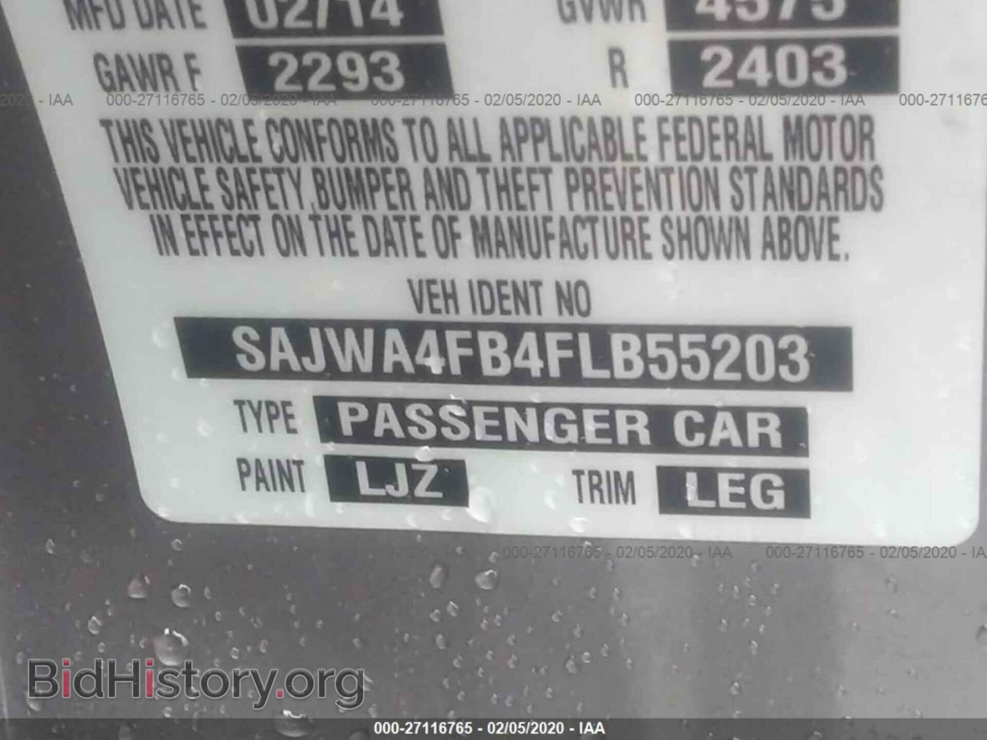 2015 JAGUAR XK - VIN: SAJWA4FB4FLB55203 - Фото 9