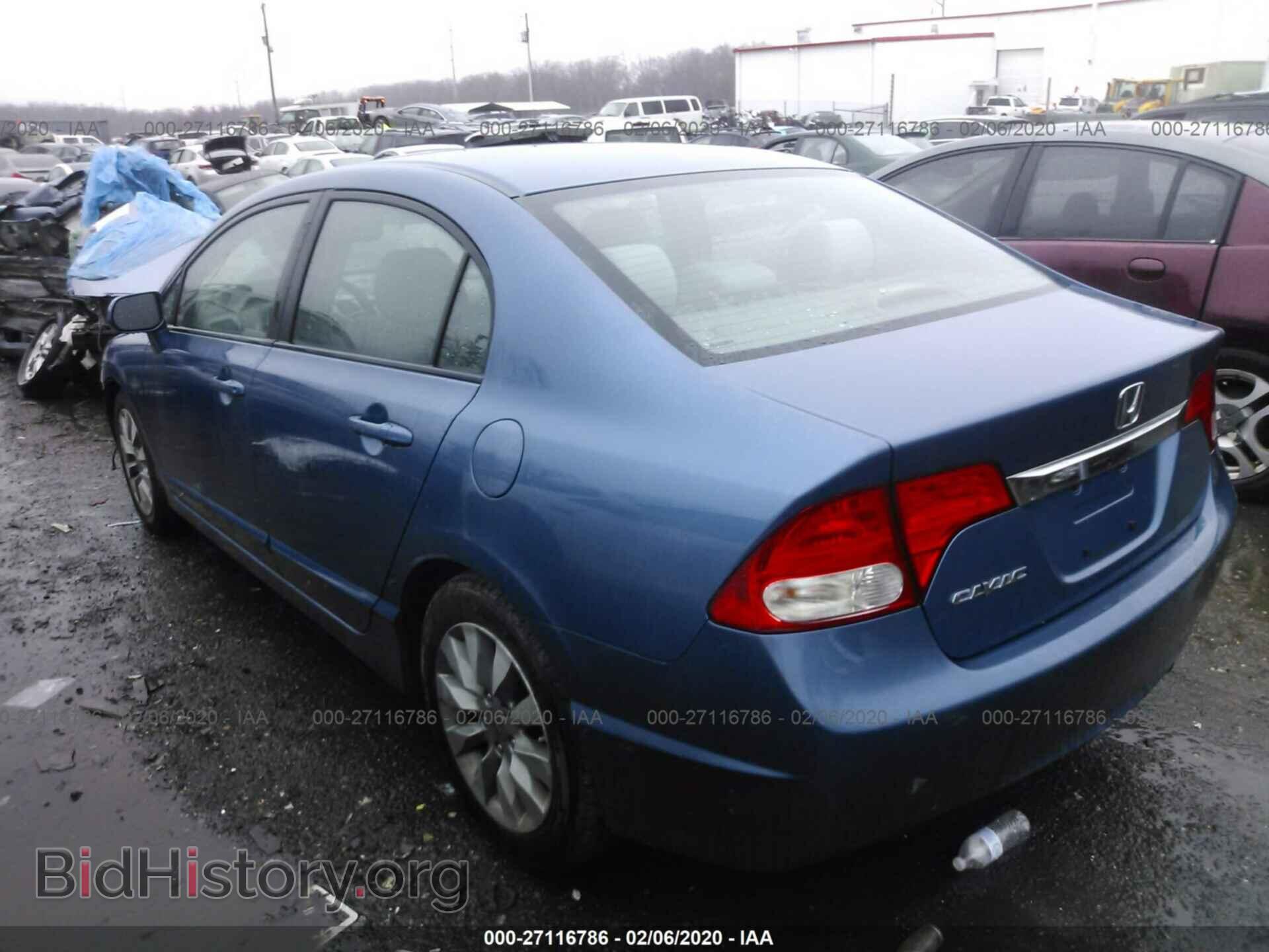2011 HONDA CIVIC - VIN: 19XFA1F80BE011942 - Фото 3