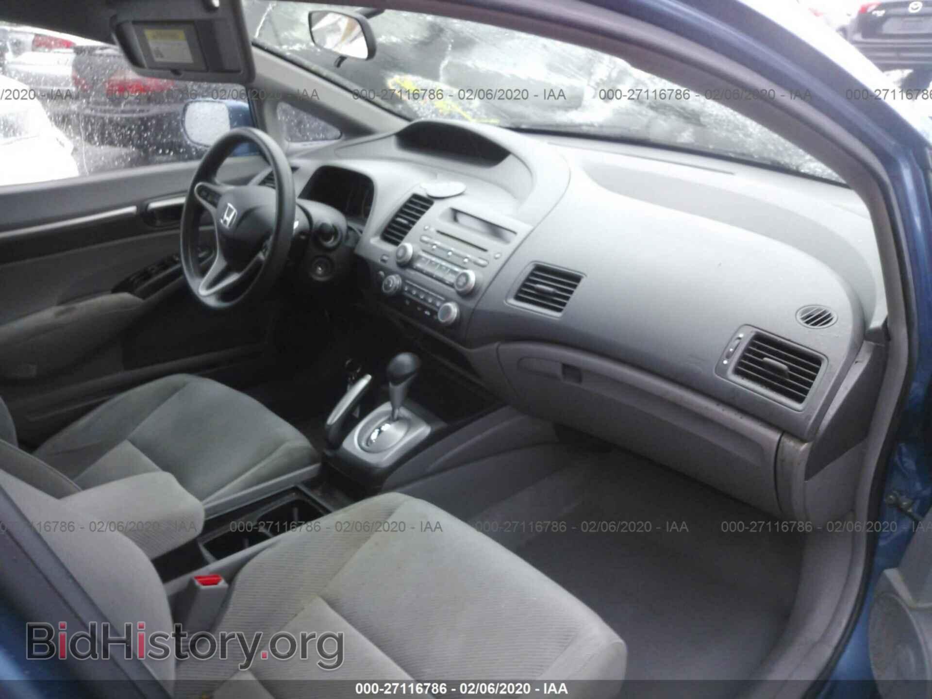 2011 HONDA CIVIC - VIN: 19XFA1F80BE011942 - Фото 5