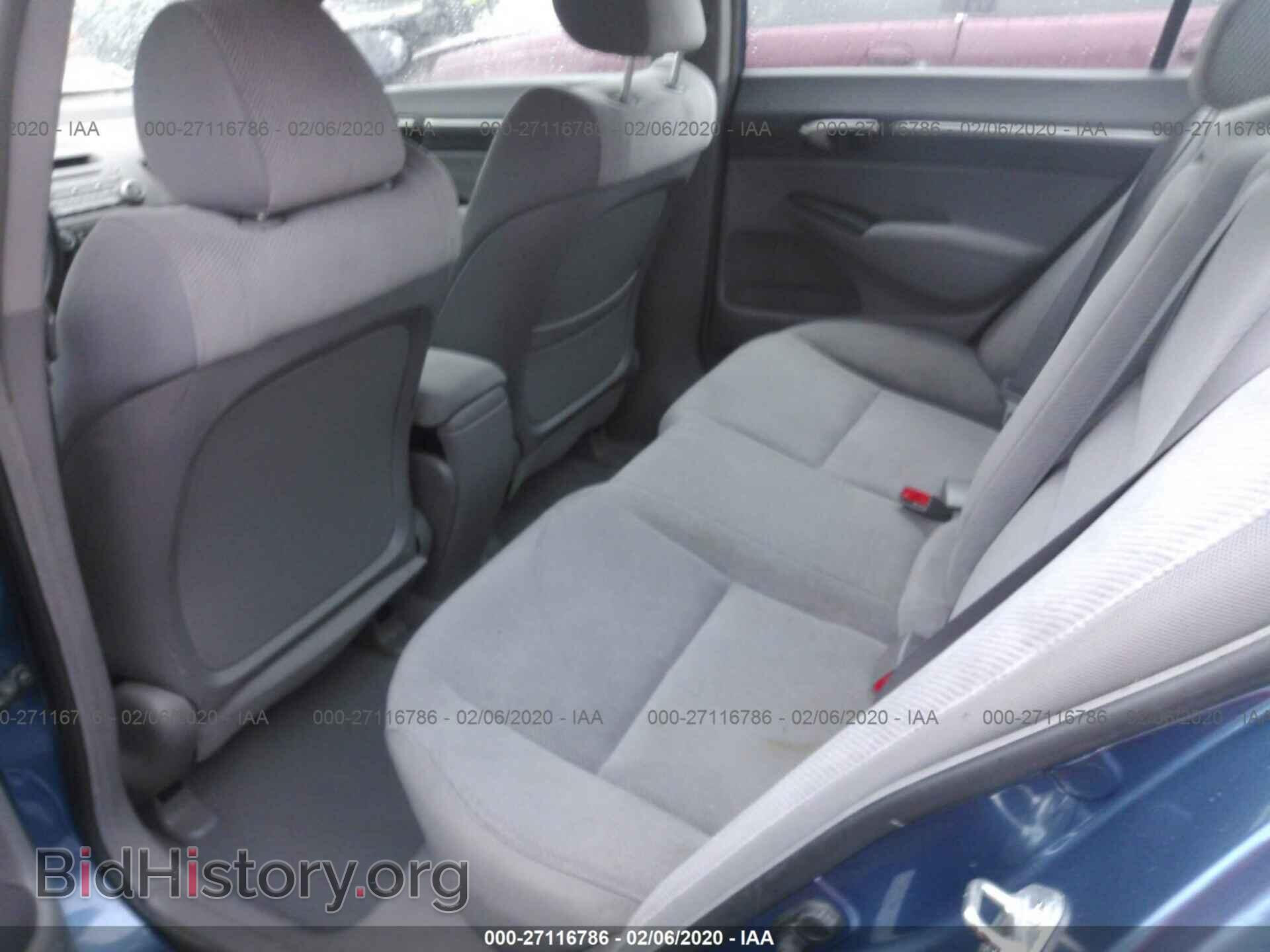 2011 HONDA CIVIC - VIN: 19XFA1F80BE011942 - Фото 8