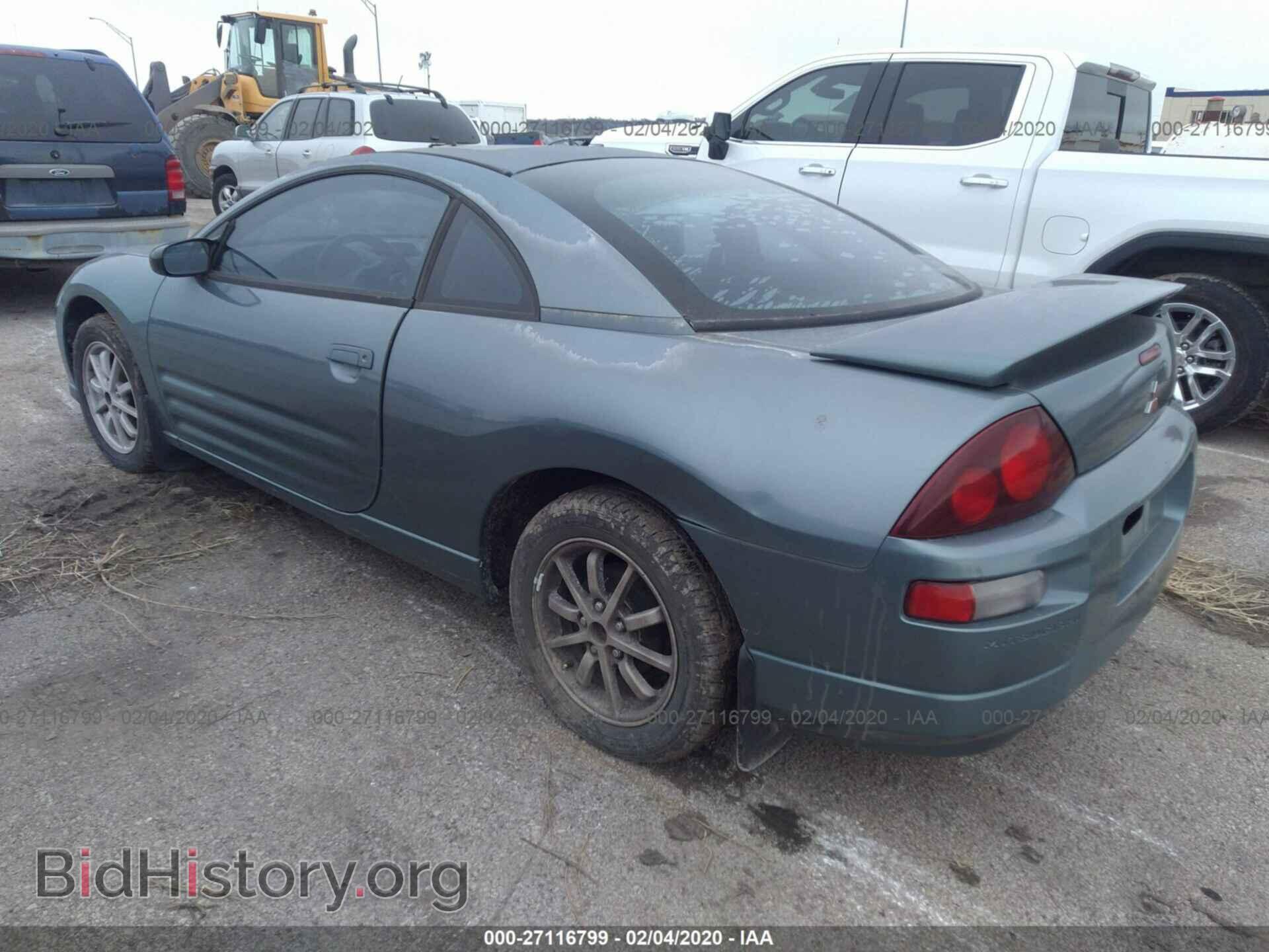 2001 MITSUBISHI ECLIPSE - VIN: 4A3AC44G01E043717 - Photo 3