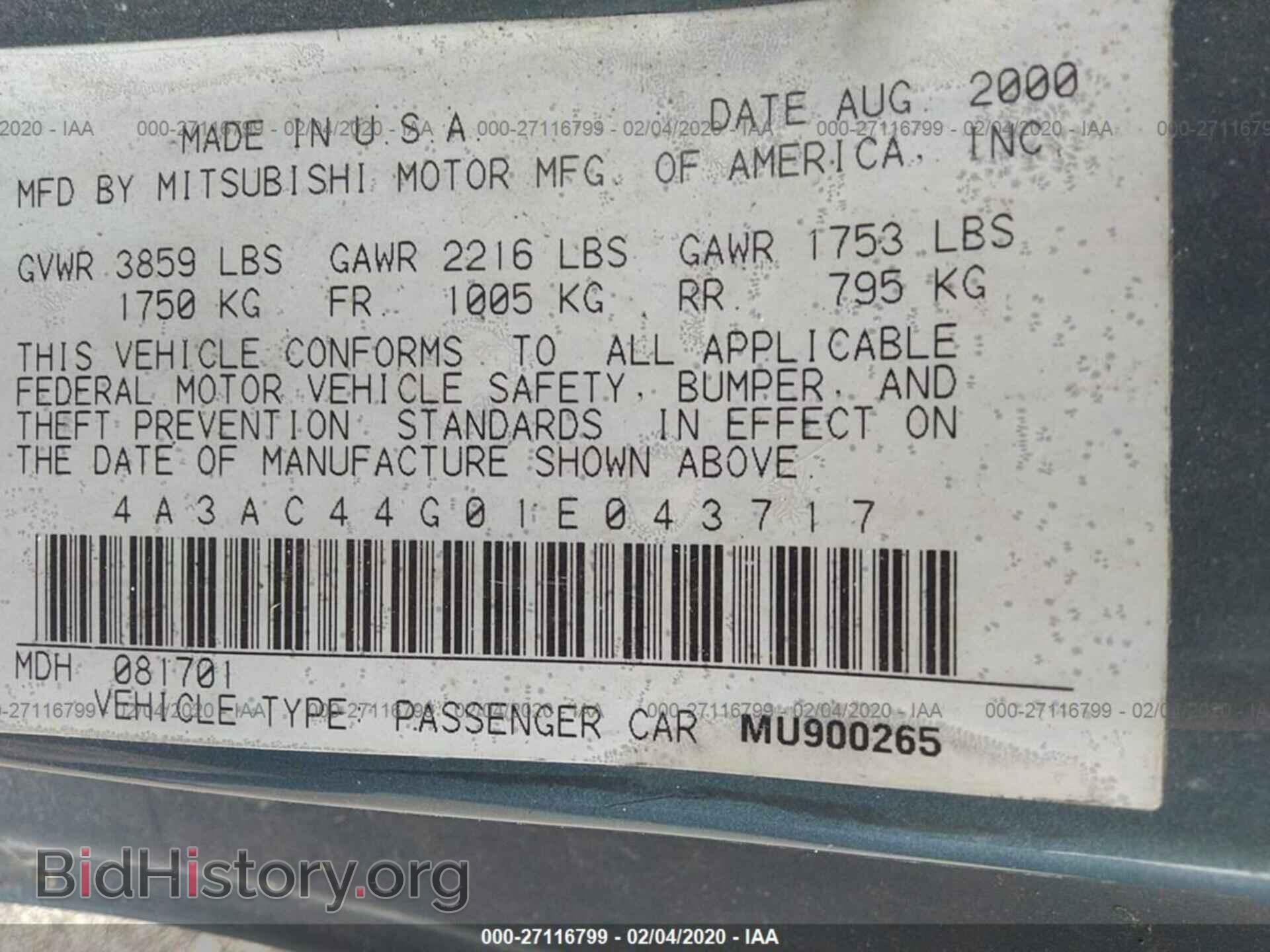 2001 MITSUBISHI ECLIPSE - VIN: 4A3AC44G01E043717 - Photo 9