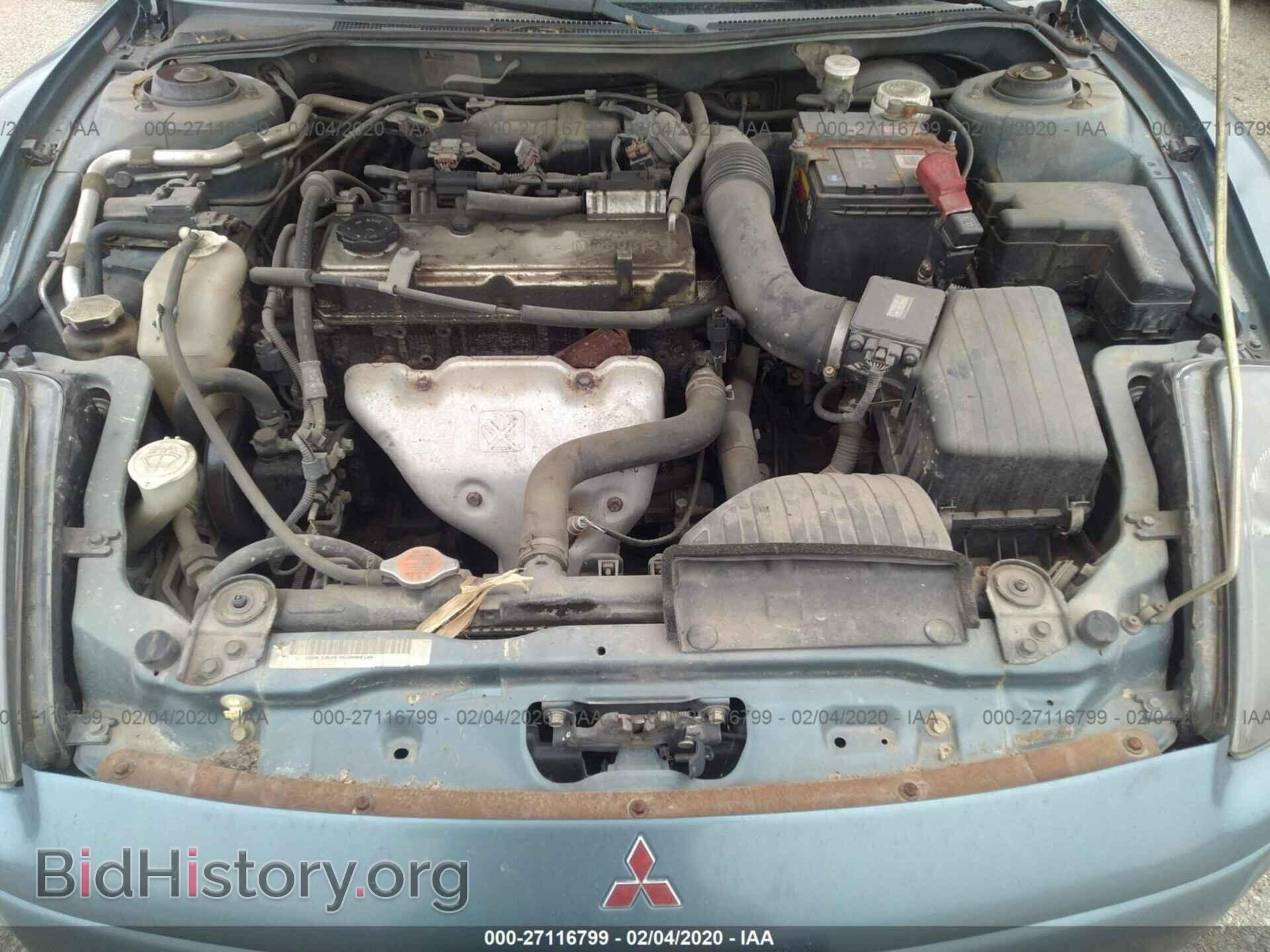2001 MITSUBISHI ECLIPSE - VIN: 4A3AC44G01E043717 - Photo 10