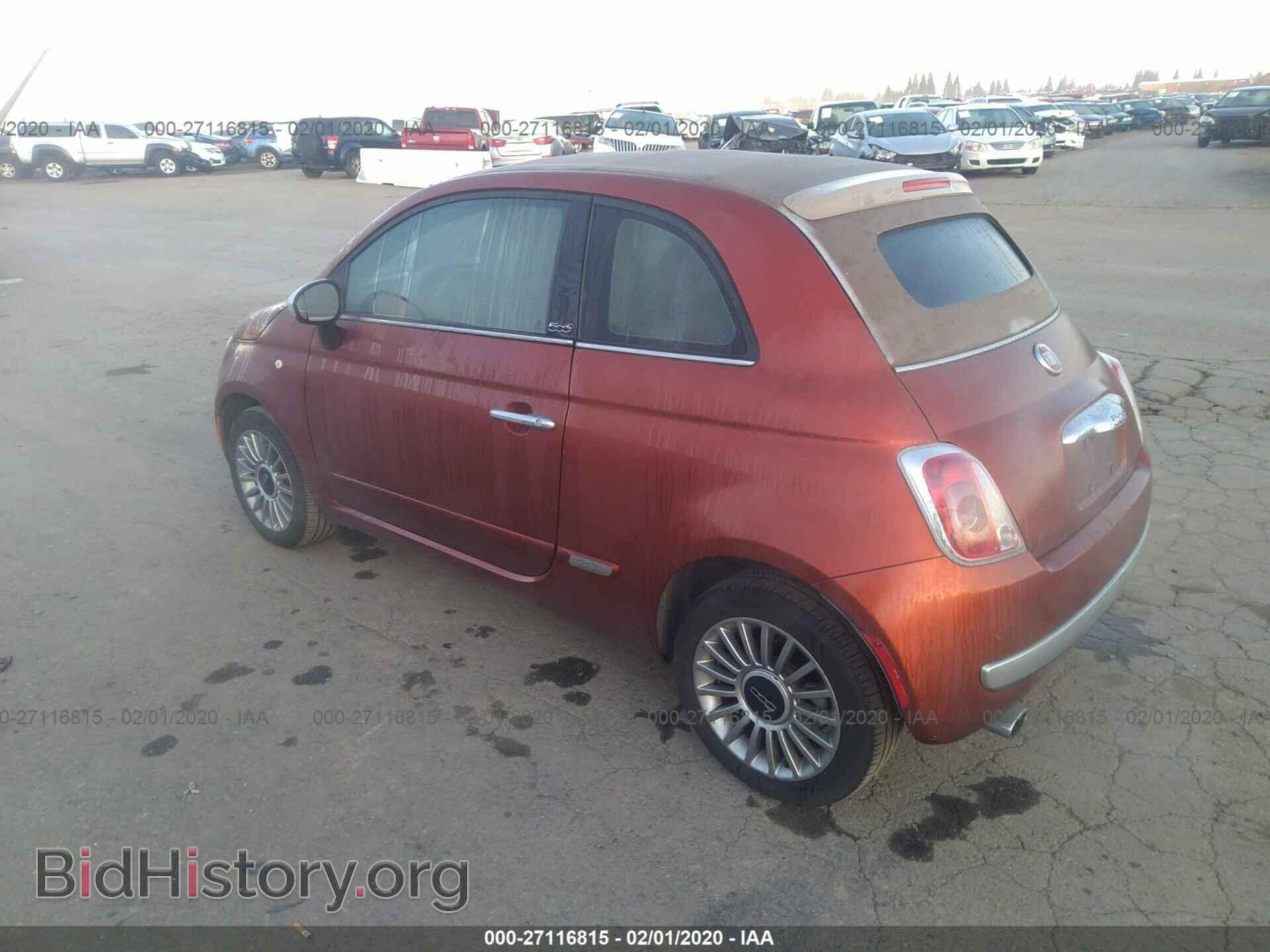 2012 FIAT 500 - VIN: 3C3CFFER3CT192516 - Фото 3