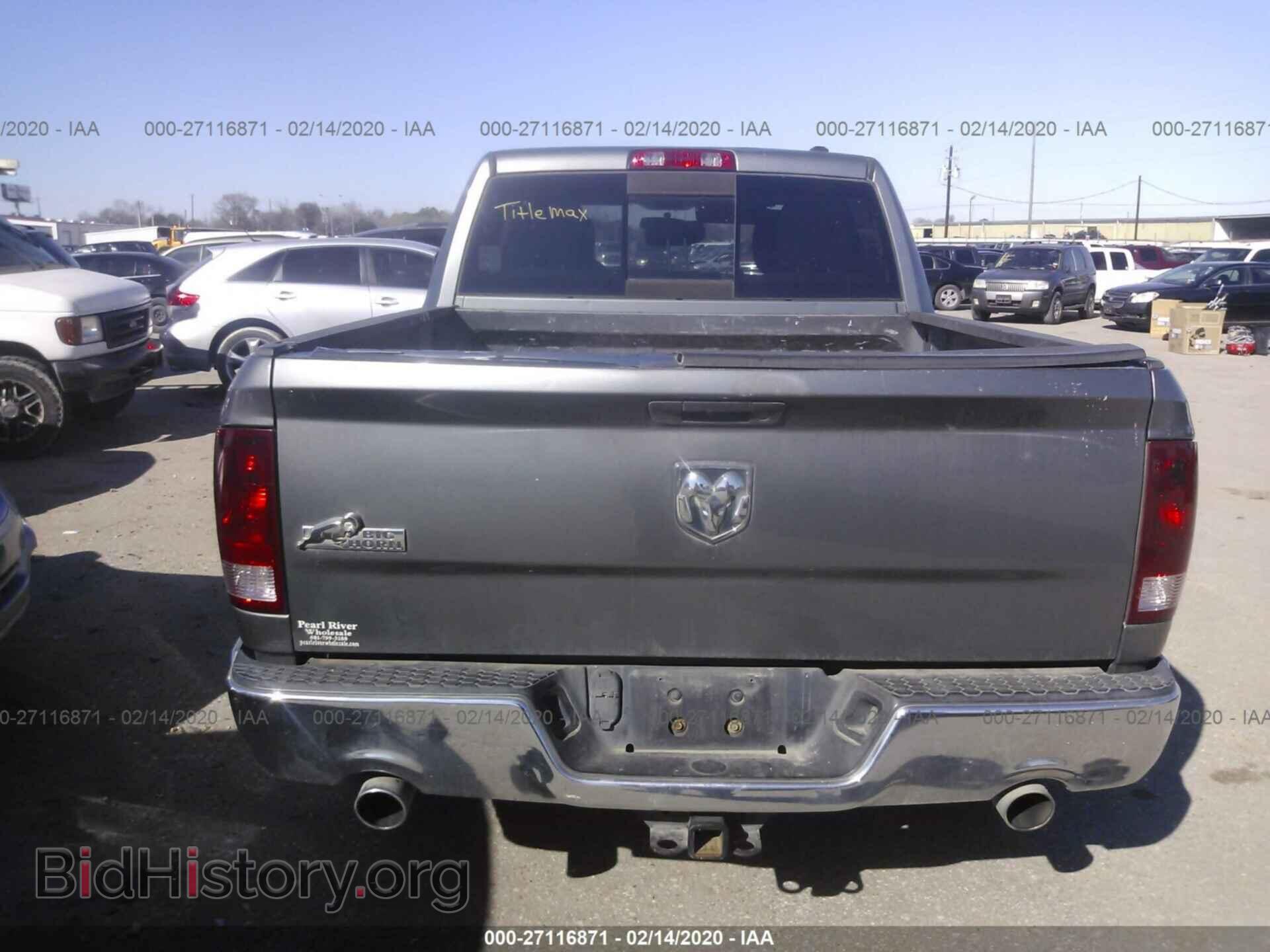 2012 DODGE RAM 1500 - VIN: 1C6RD6LT3CS123344 - Фото 6