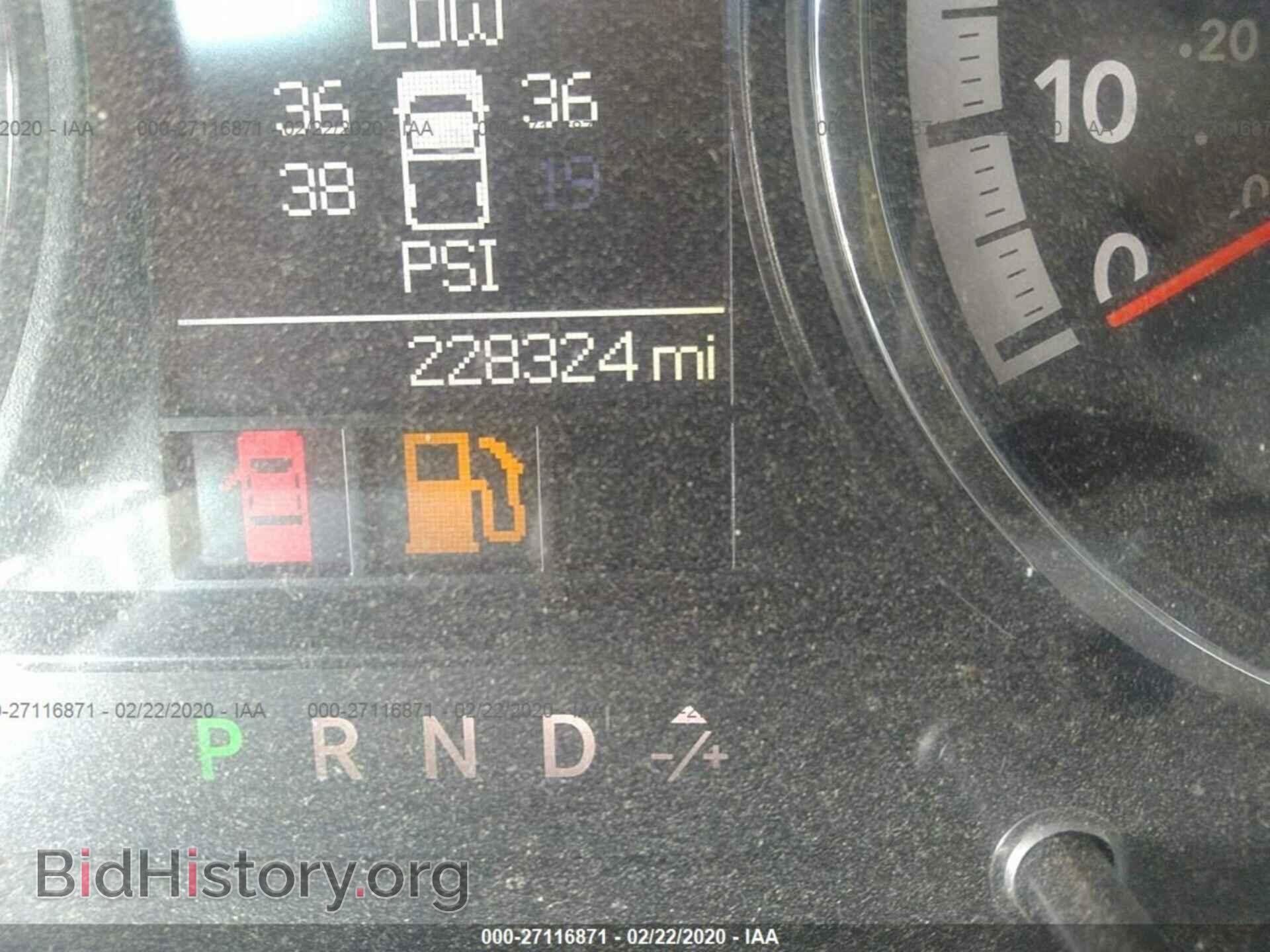2012 DODGE RAM 1500 - VIN: 1C6RD6LT3CS123344 - Фото 7