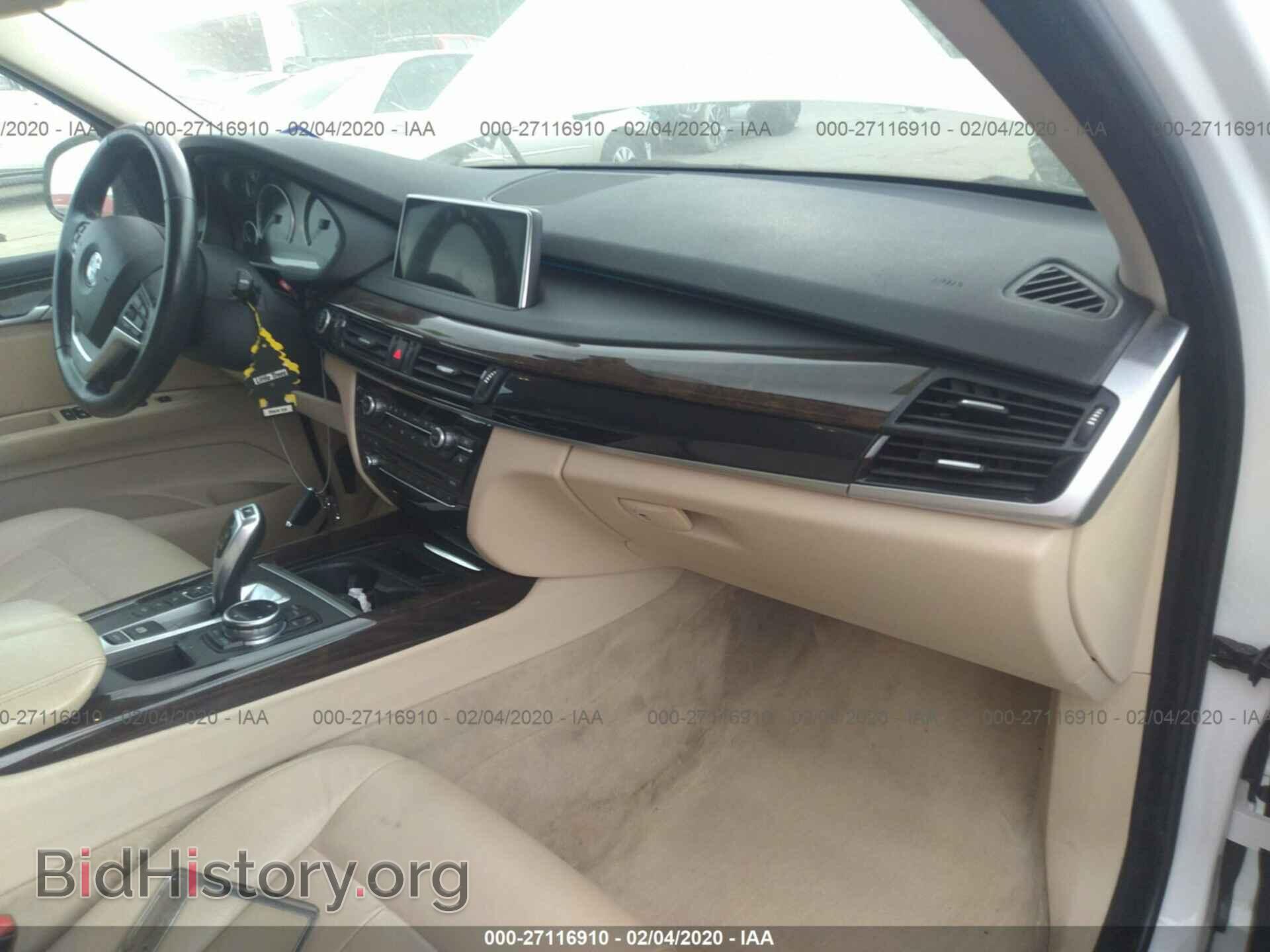 2014 BMW X5 - VIN: 5UXKR0C53E0H17054 - Фото 5