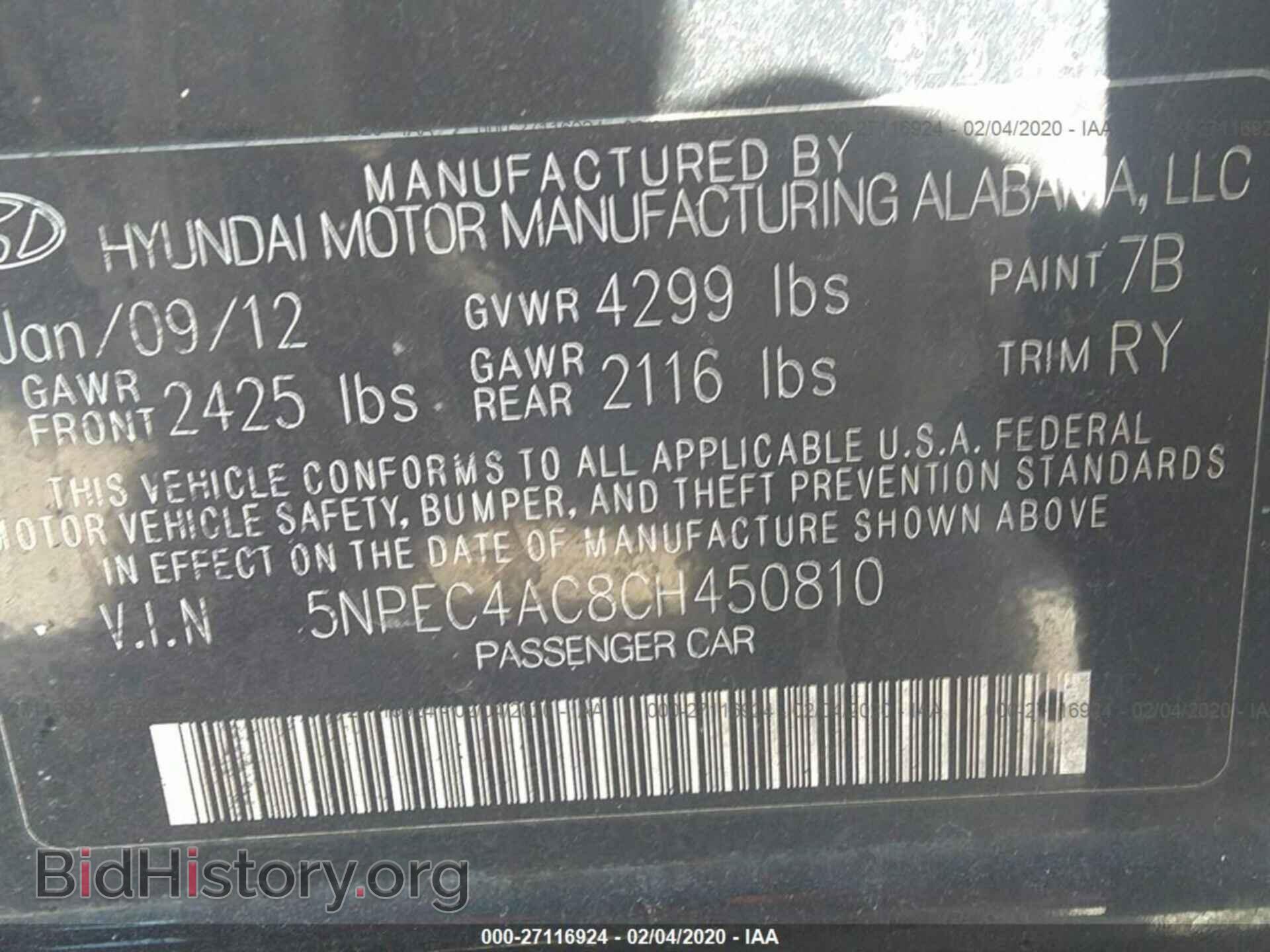2012 HYUNDAI SONATA - VIN: 5NPEC4AC8CH450810 - Photo 9