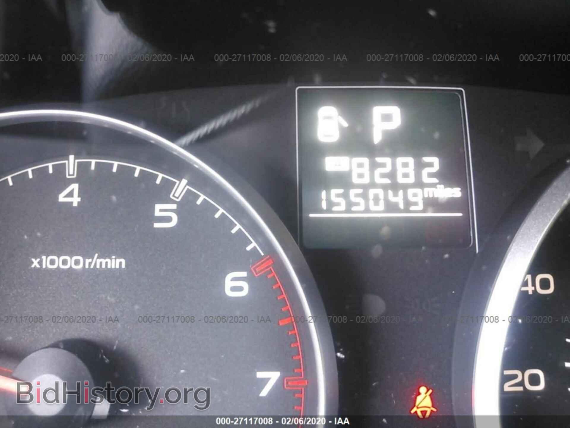 2013 SUBARU OUTBACK - VIN: 4S4BRCGC3D3296681 - Фото 7