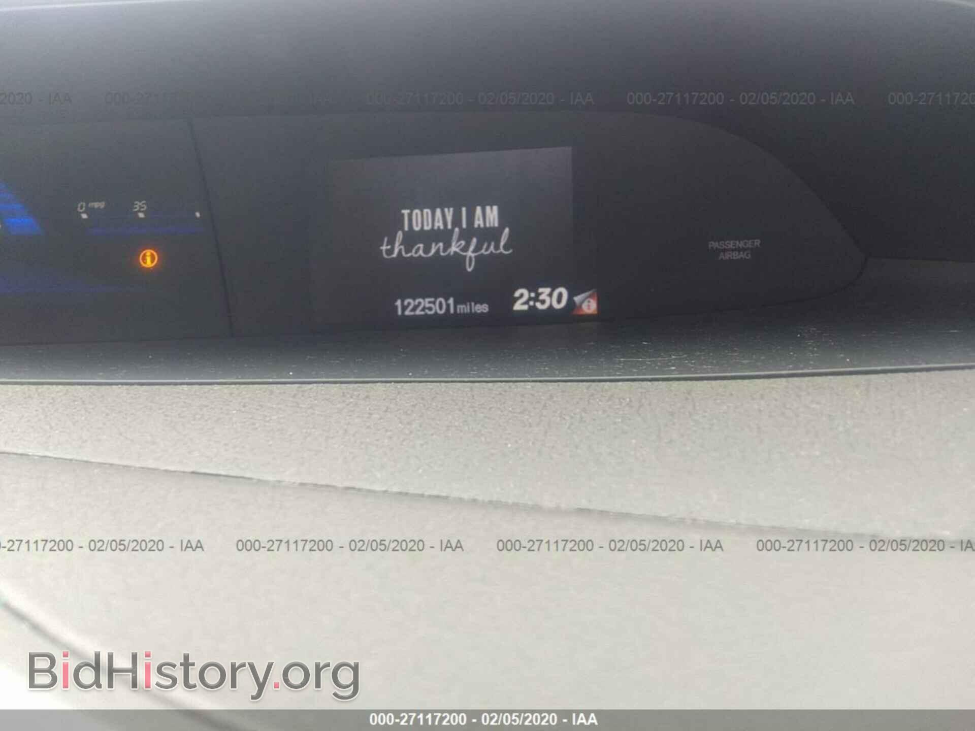 2012 HONDA CIVIC - VIN: 2HGFB2F57CH609834 - Photo 7