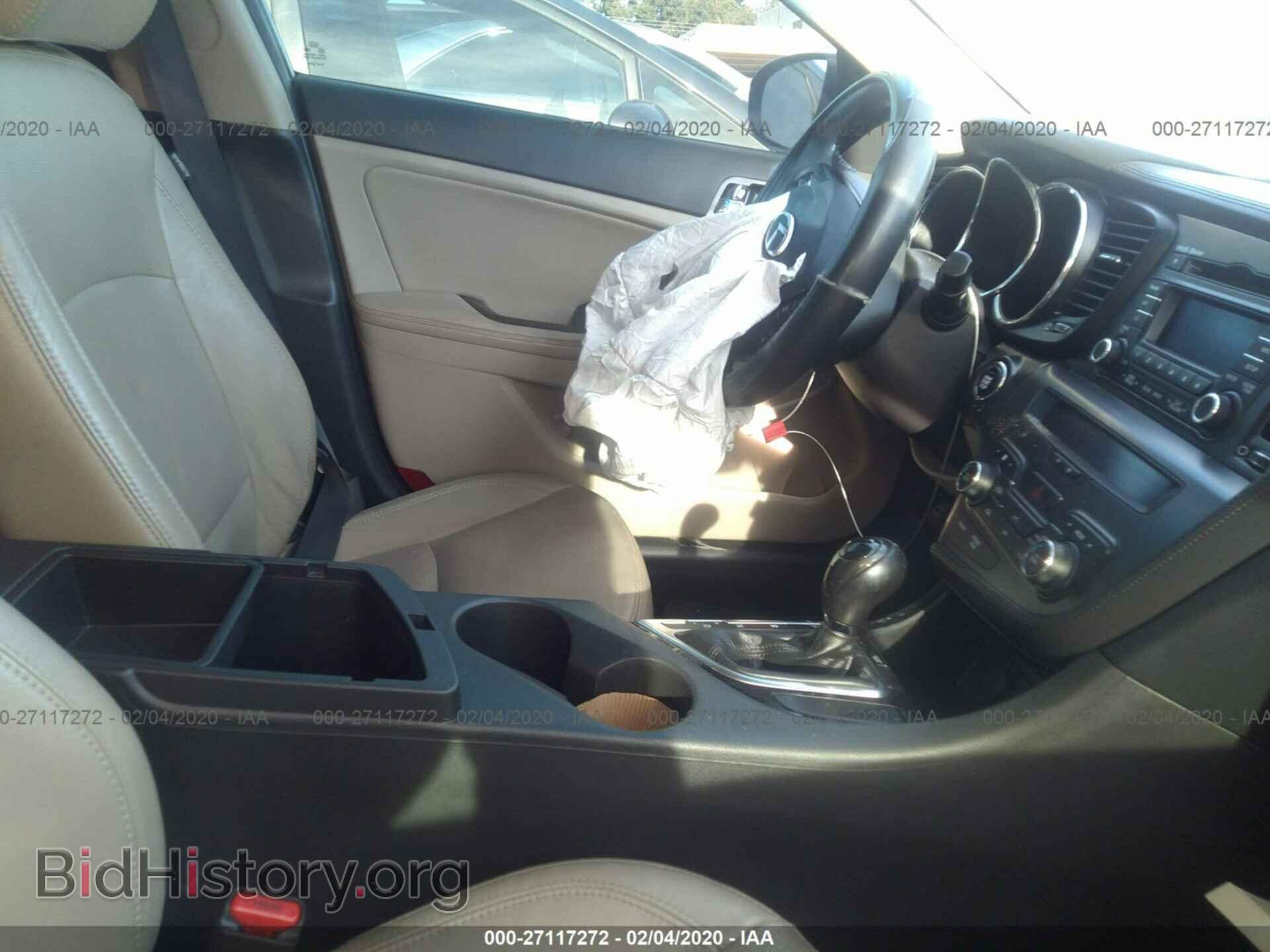 2013 KIA OPTIMA - VIN: 5XXGN4A76DG107268 - Фото 5