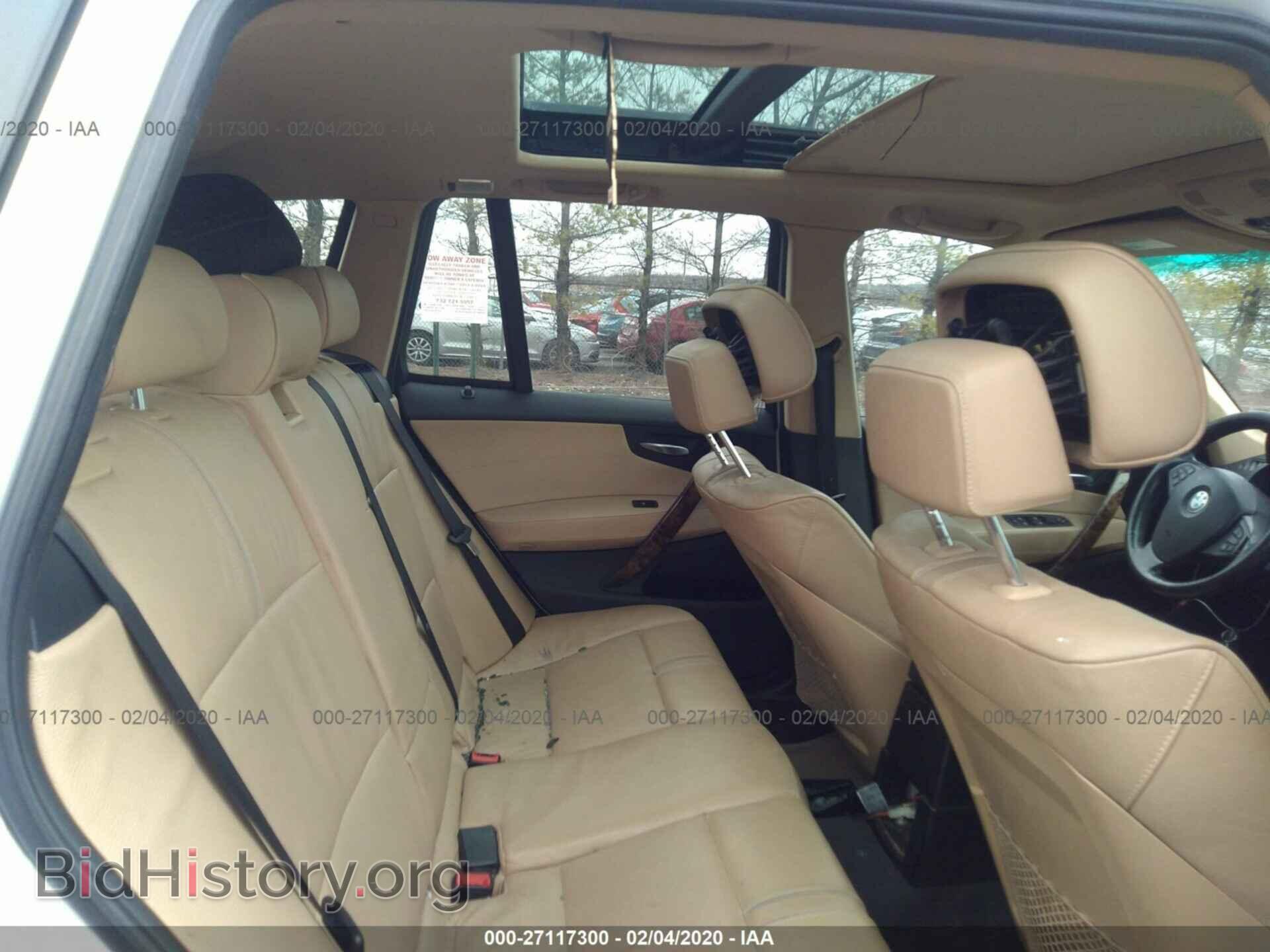 2008 BMW X3 - VIN: WBXPC93408WJ09000 - Фото 8
