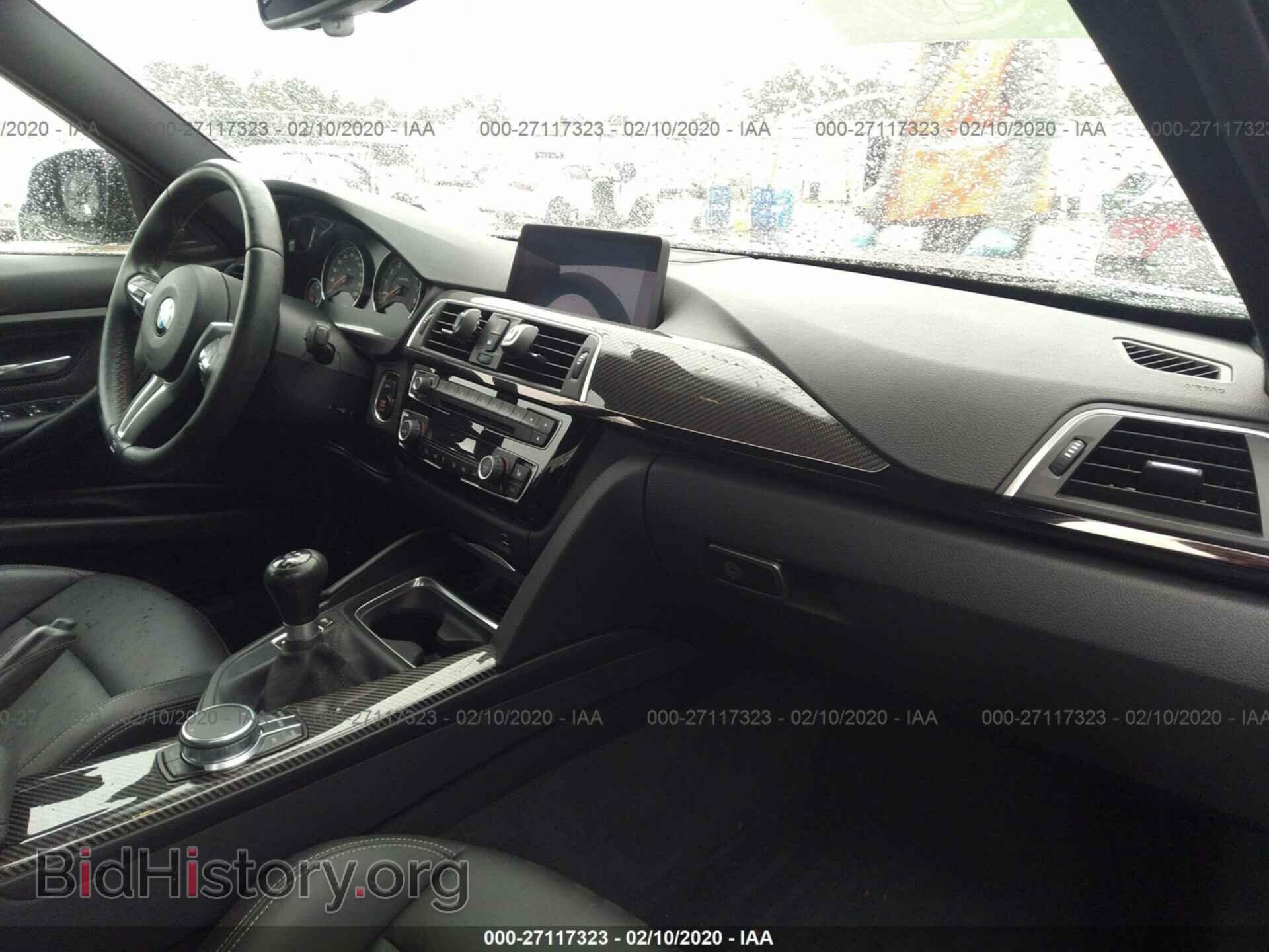2017 BMW M3 - VIN: WBS8M9C36H5G85777 - Фото 5
