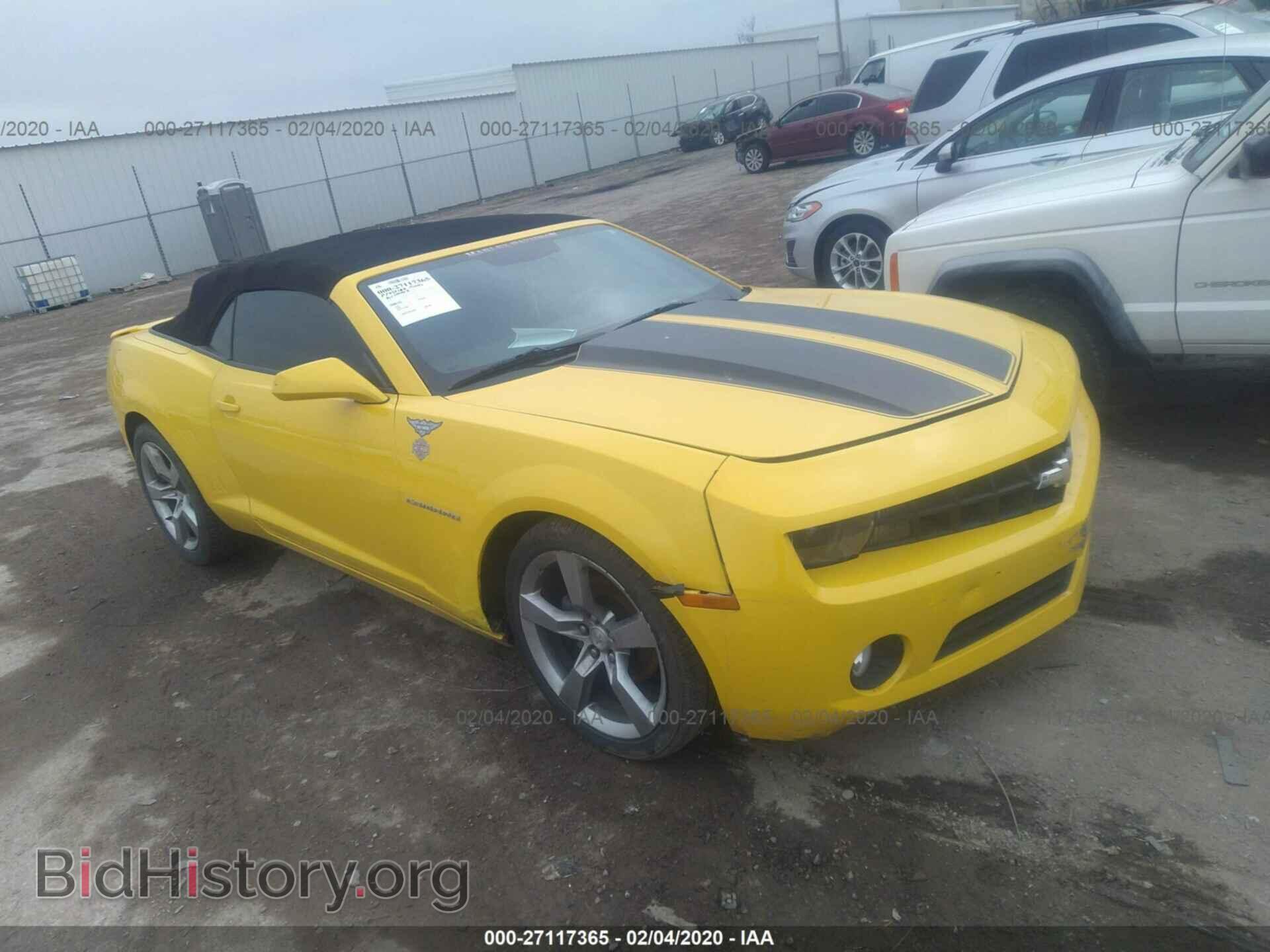 Photo 2G1FC3DD1B9201763 - CHEVROLET CAMARO 2011