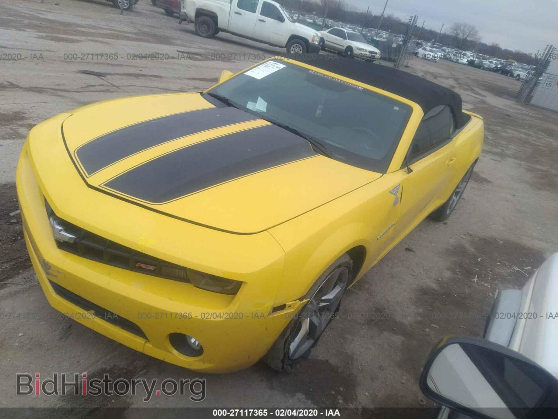 2011 CHEVROLET CAMARO - VIN: 2G1FC3DD1B9201763 - Фото 2