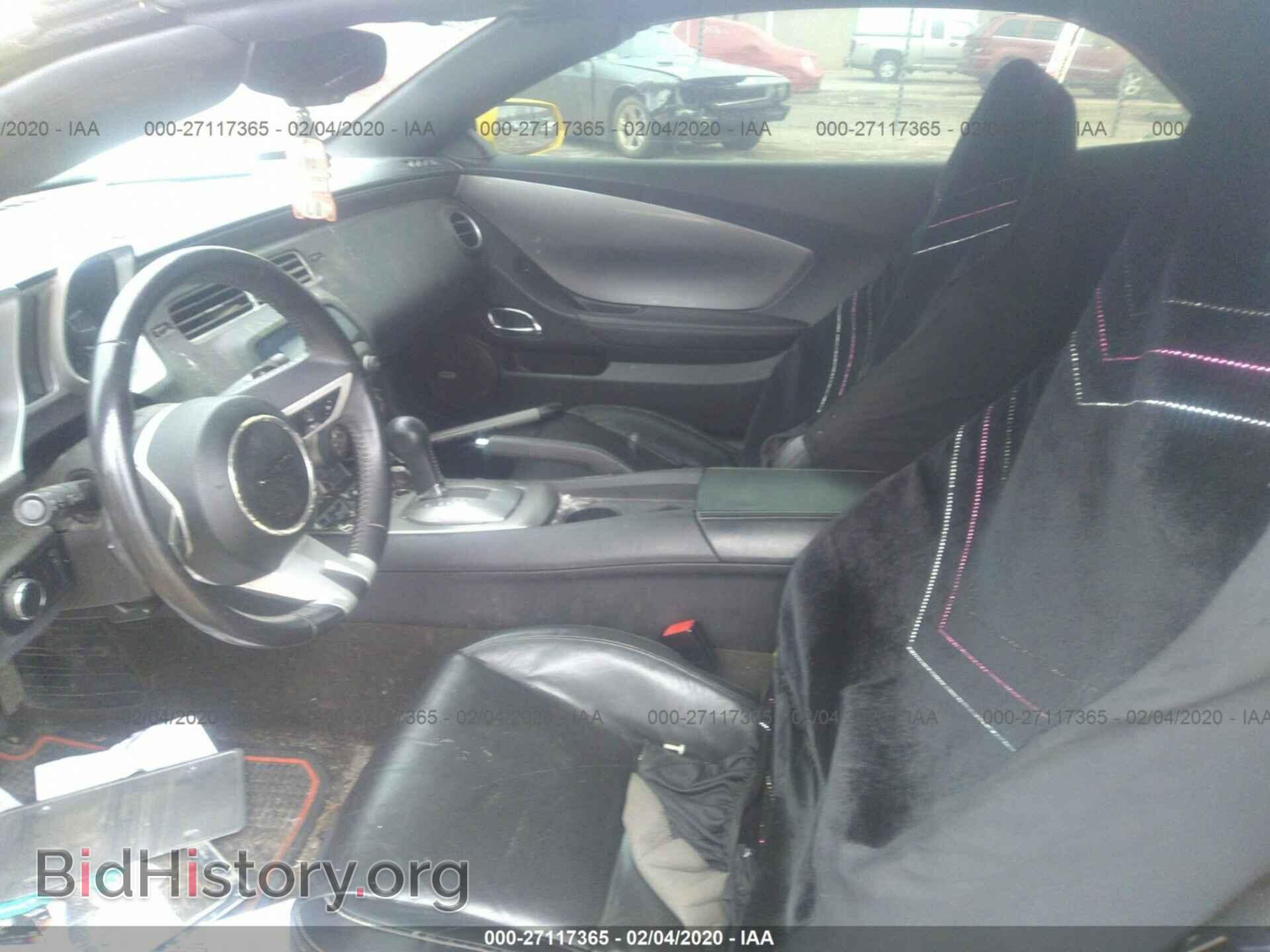 2011 CHEVROLET CAMARO - VIN: 2G1FC3DD1B9201763 - Фото 5