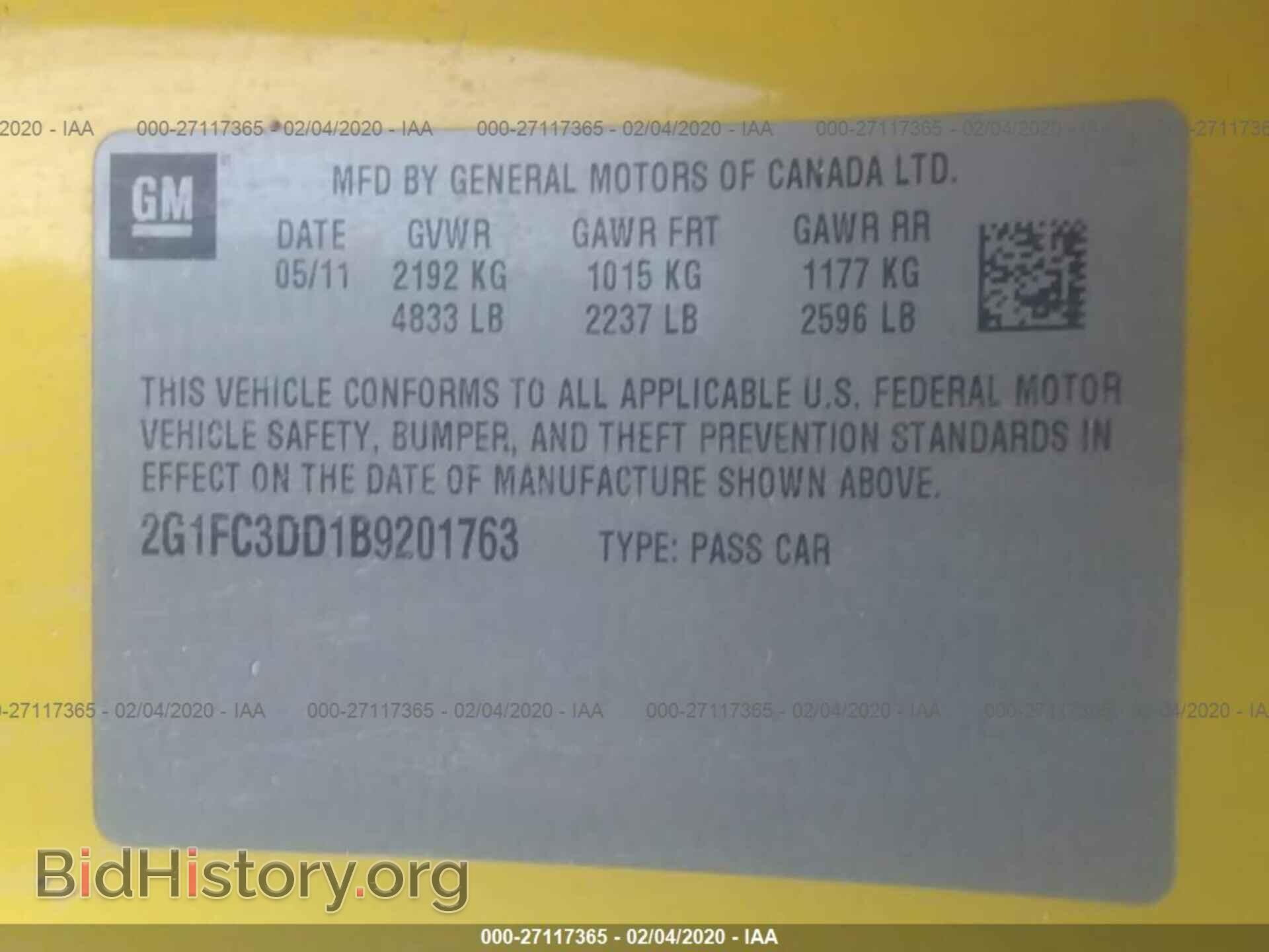2011 CHEVROLET CAMARO - VIN: 2G1FC3DD1B9201763 - Фото 9