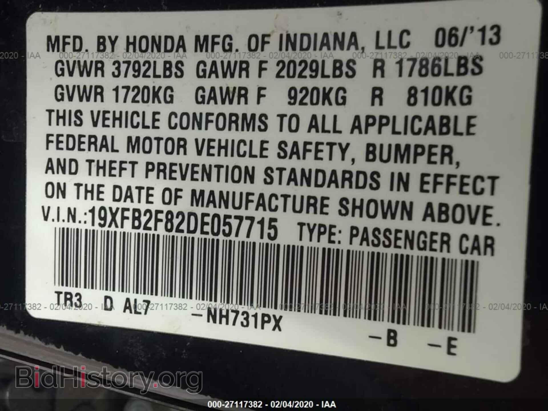 2013 HONDA CIVIC - VIN: 19XFB2F82DE057715 - Photo 9