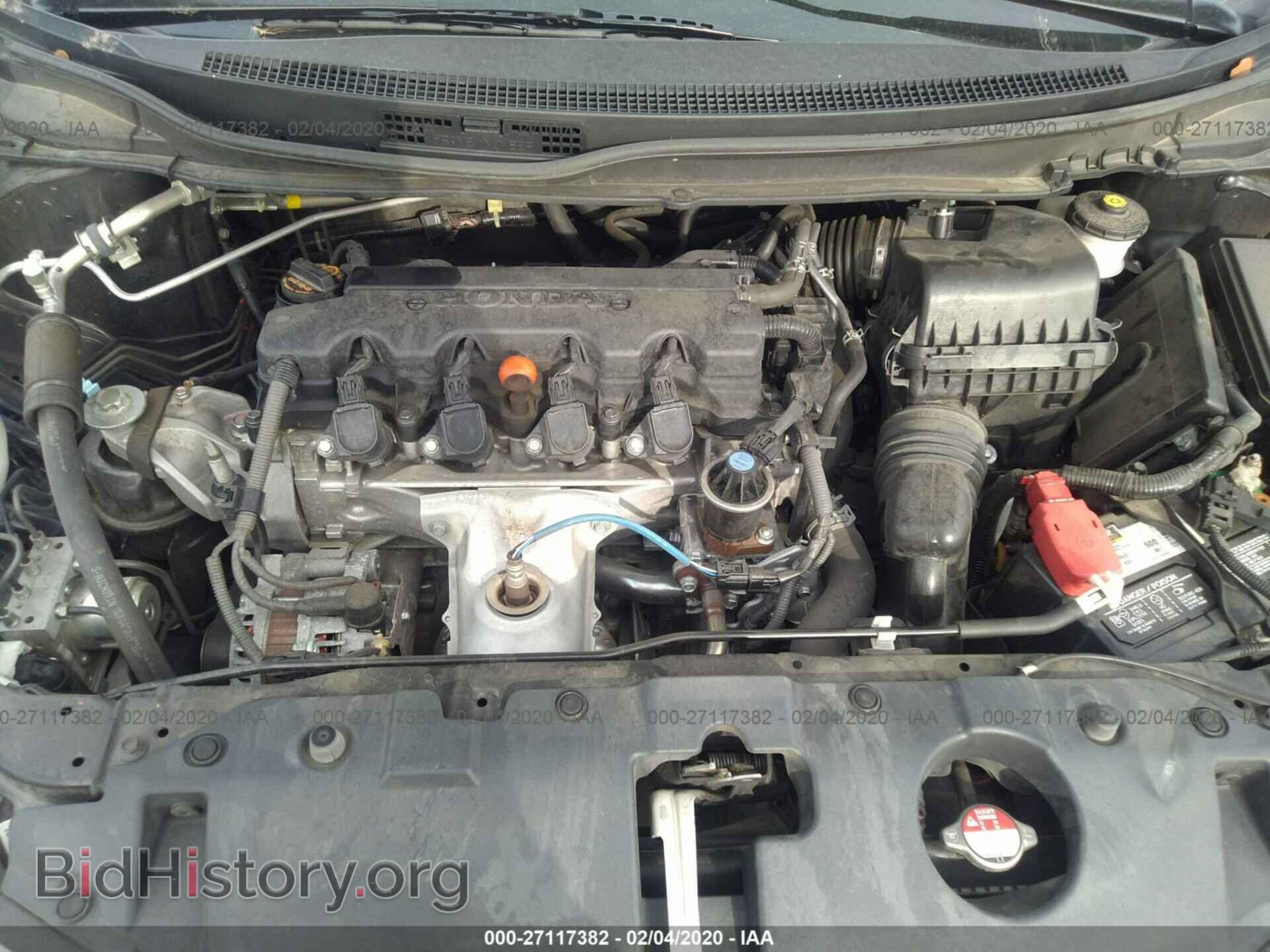 2013 HONDA CIVIC - VIN: 19XFB2F82DE057715 - Photo 10