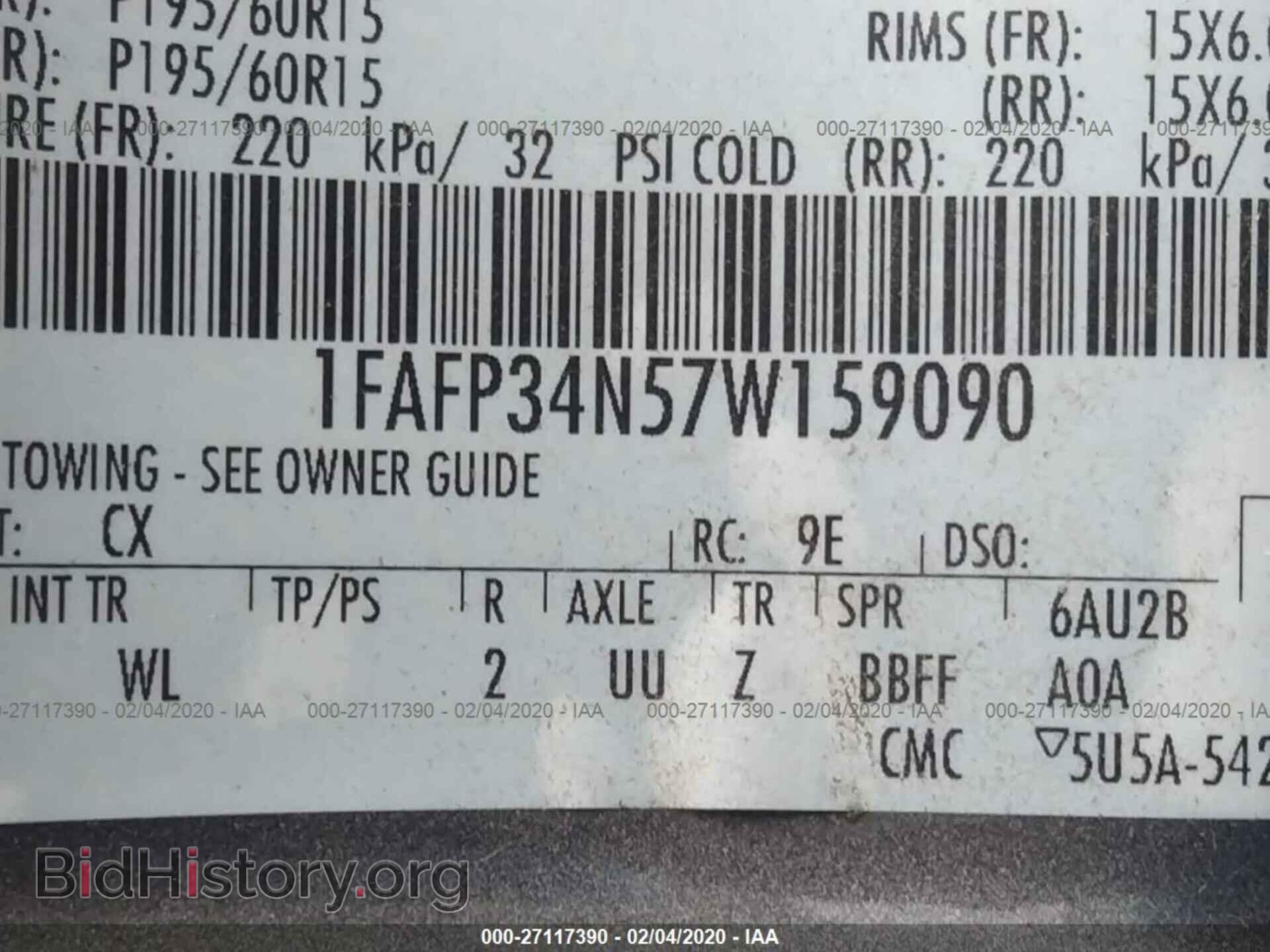2007 FORD FOCUS - VIN: 1FAFP34N57W159090 - Фото 9