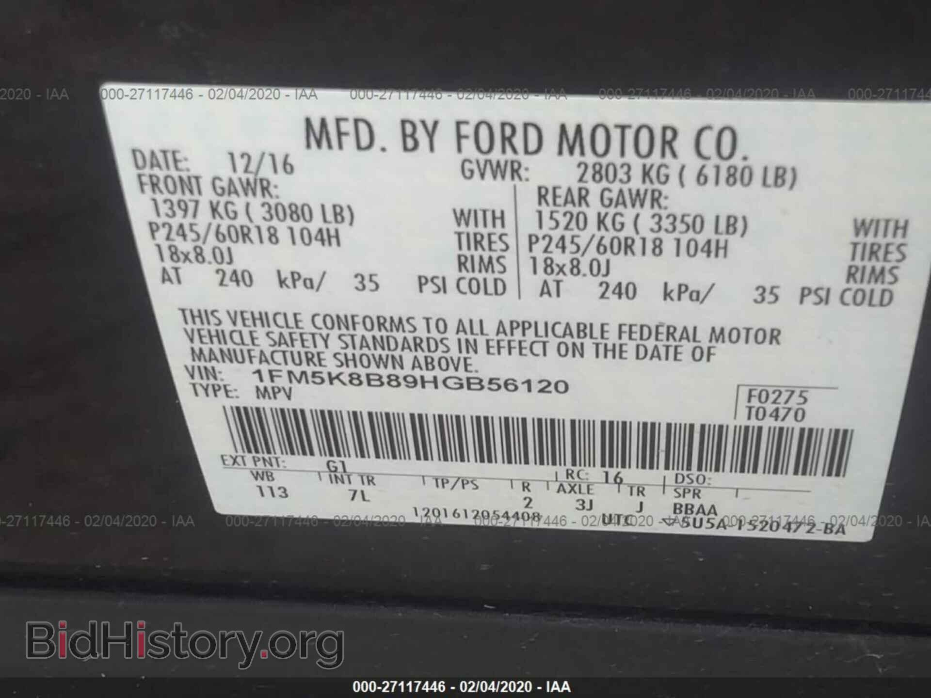 2017 FORD EXPLORER - VIN: 1FM5K8B89HGB56120 - Photo 9