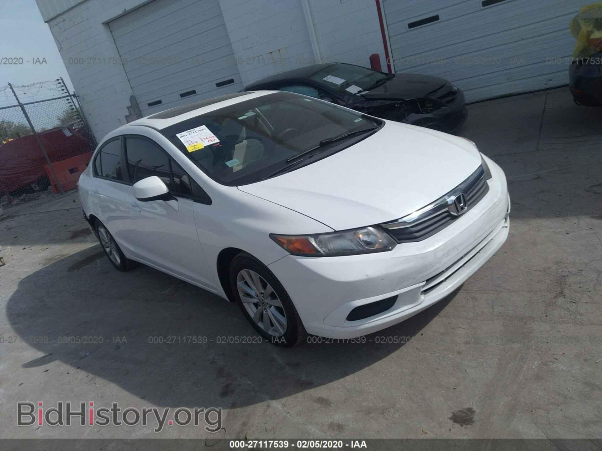Photo 19XFB2F83CE065546 - HONDA CIVIC 2012
