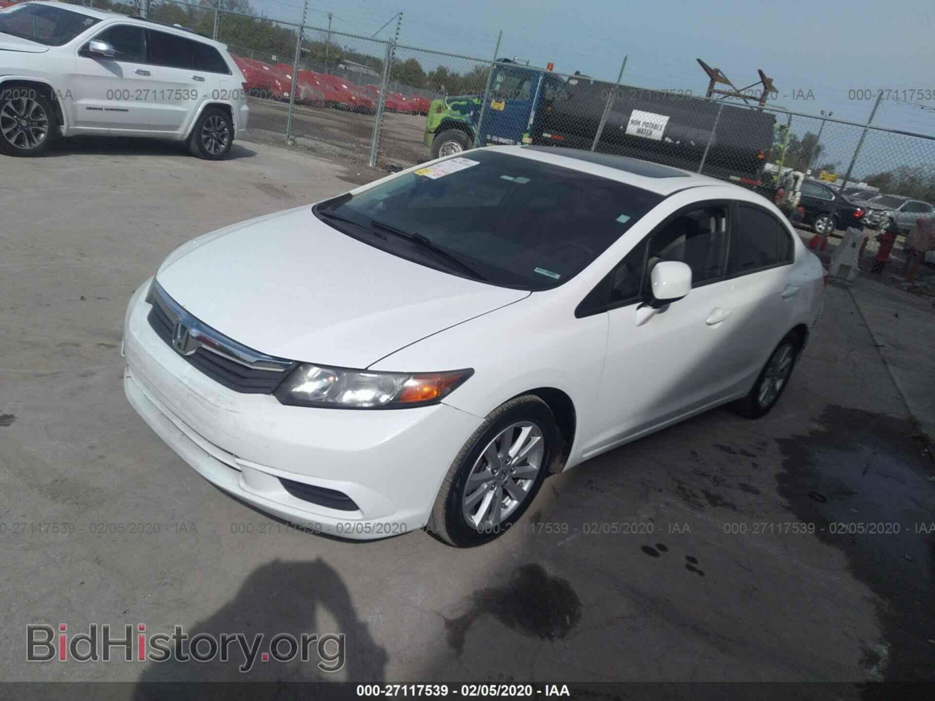 2012 HONDA CIVIC - VIN: 19XFB2F83CE065546 - Photo 2