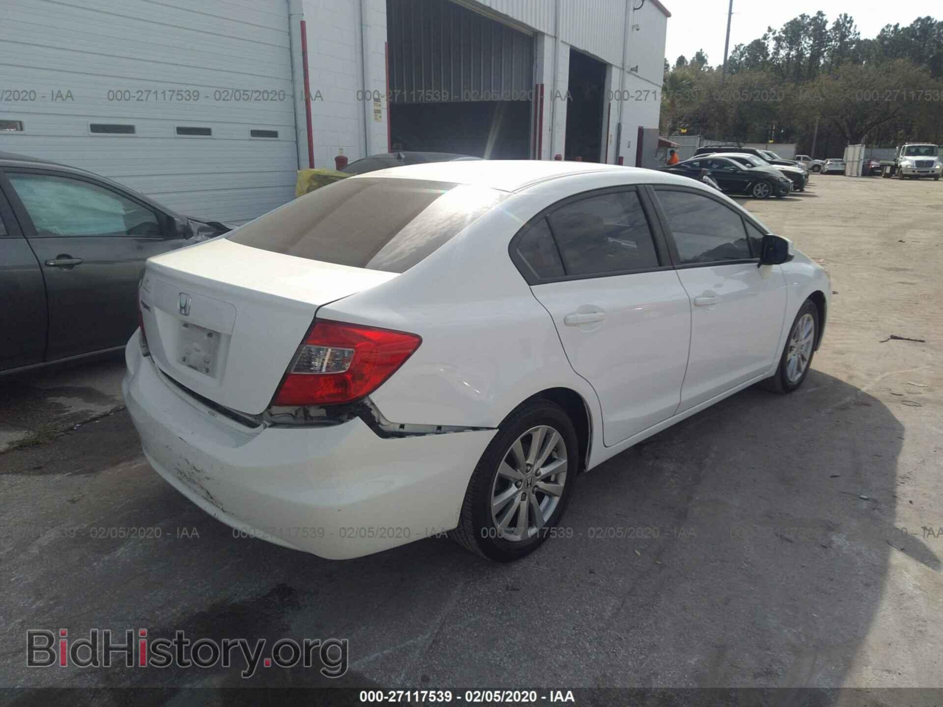 2012 HONDA CIVIC - VIN: 19XFB2F83CE065546 - Photo 4