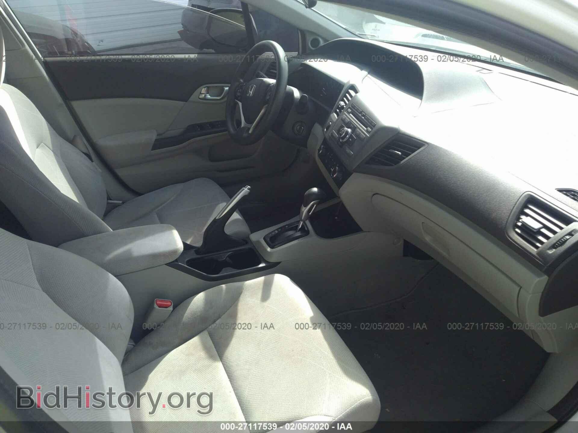 2012 HONDA CIVIC - VIN: 19XFB2F83CE065546 - Photo 5