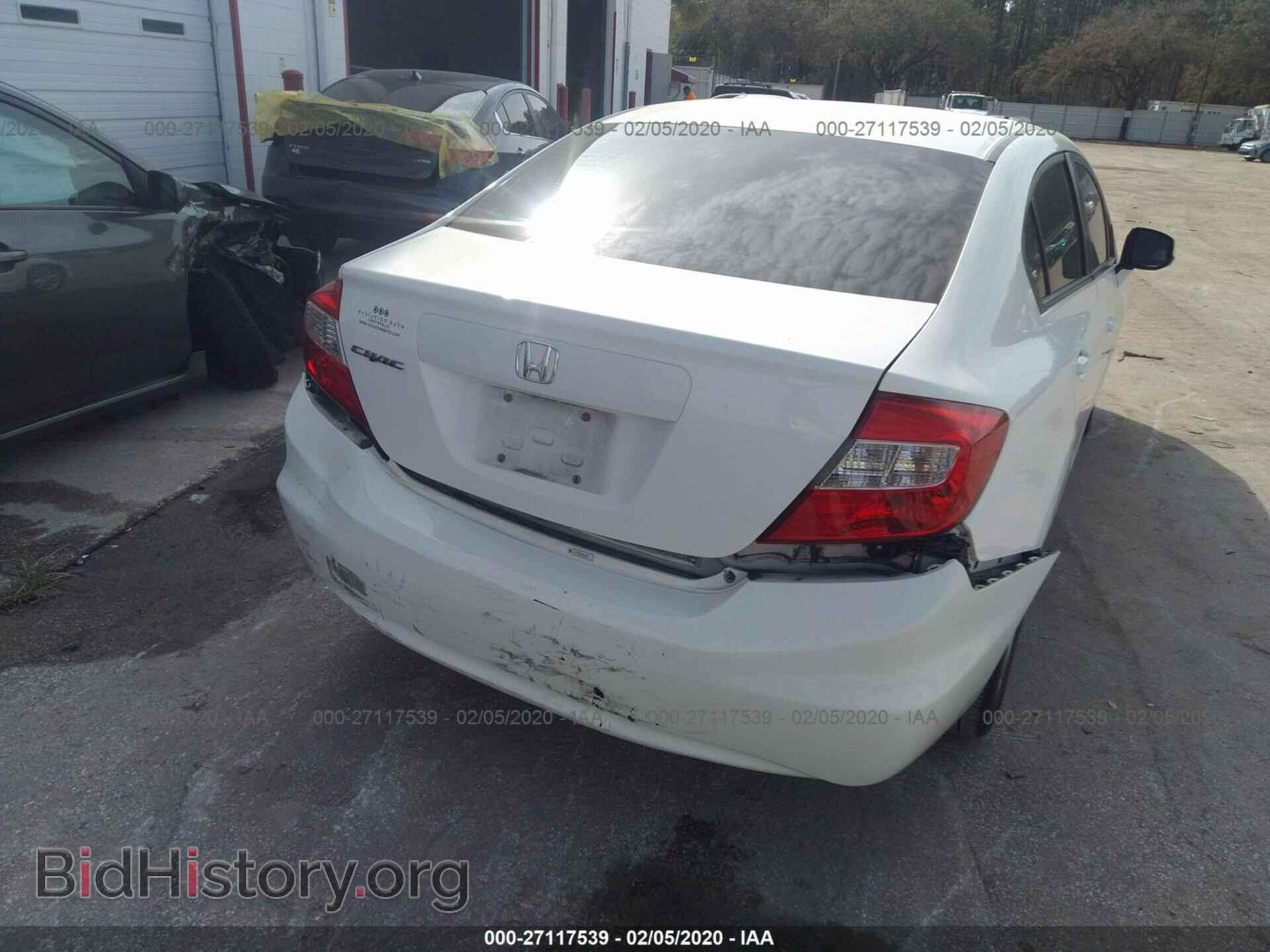 2012 HONDA CIVIC - VIN: 19XFB2F83CE065546 - Photo 6