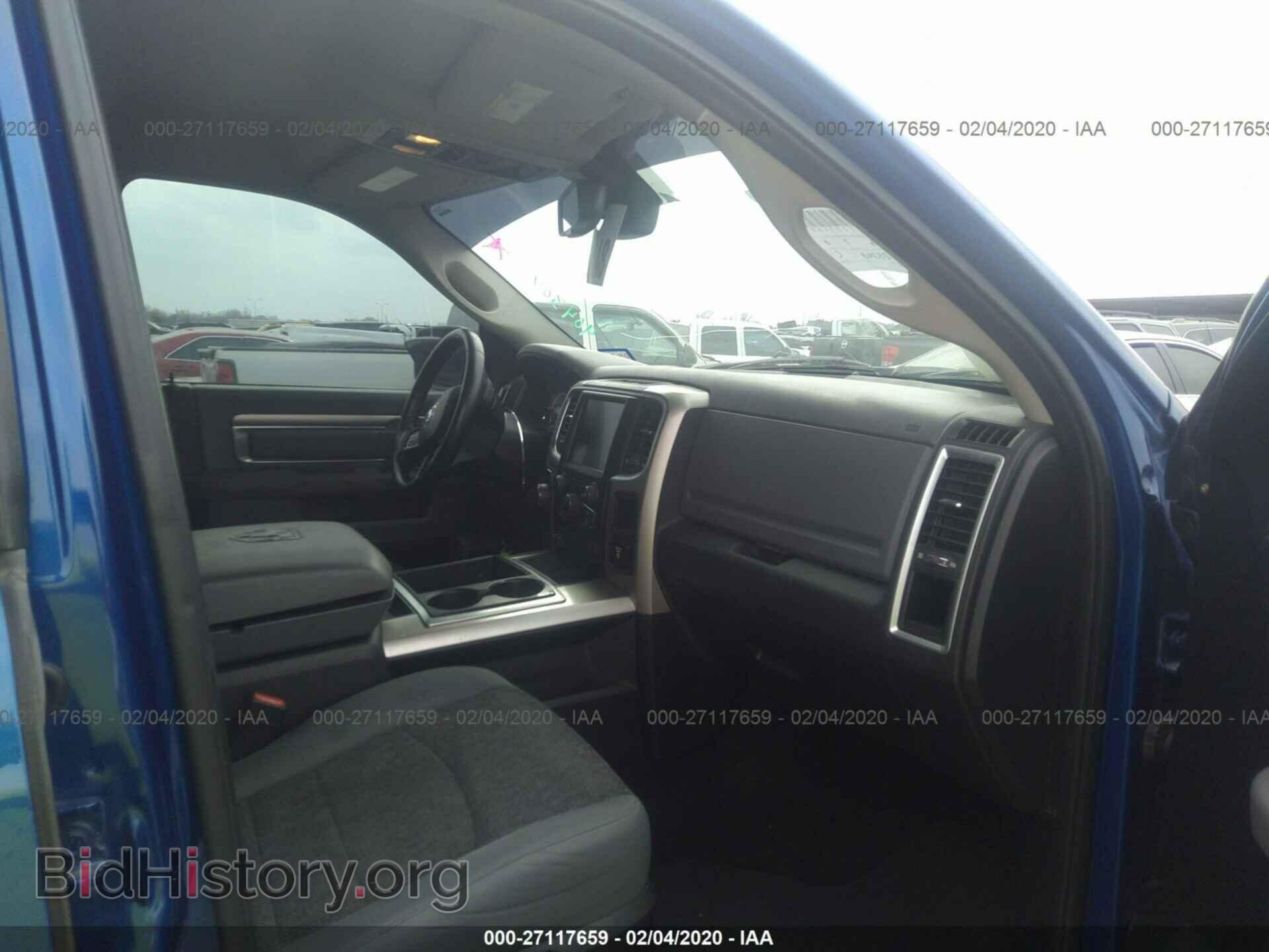 2014 RAM 1500 - VIN: 1C6RR6LTXES391358 - Фото 5